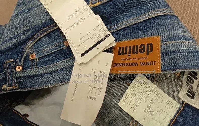 Junya Watanabe Junya Watanabe size S Patchwork denim pants Size 23" - 3 Thumbnail