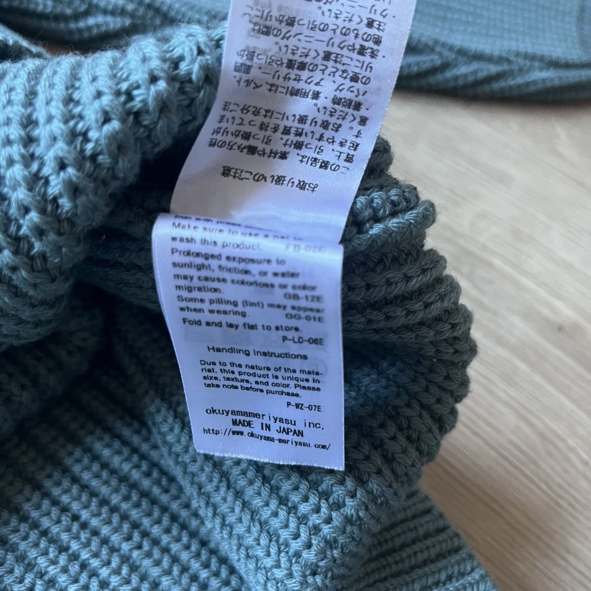Batoner Signature Rib Crewneck Wool Sweater in Faded Turquoise Blue Size US M / EU 48-50 / 2 - 5 Thumbnail
