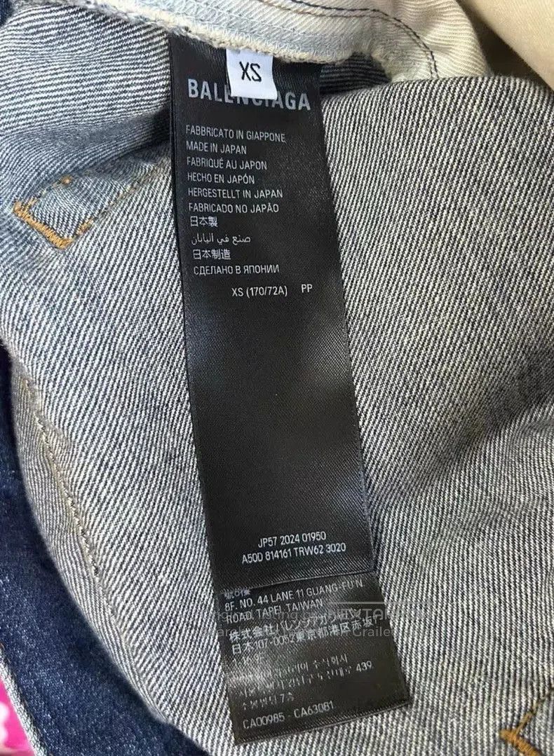 Balenciaga Balenciaga Blue Denim Wide-Leg Jeans. Size US 26 / EU 42 - 3 Thumbnail