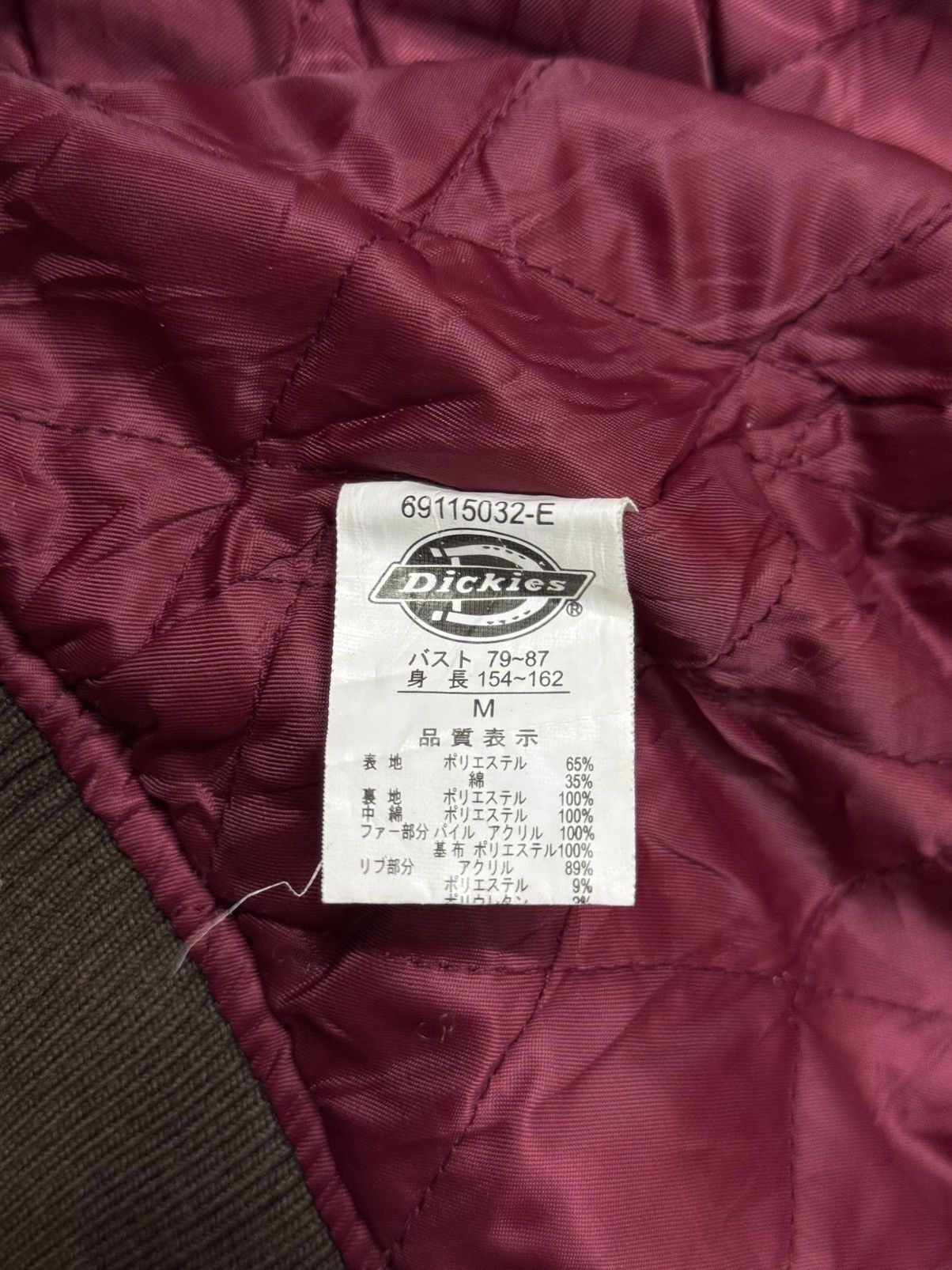 Dickies Dickies Puffer Jacket Size M / US 6-8 / IT 42-44 - 10 Thumbnail