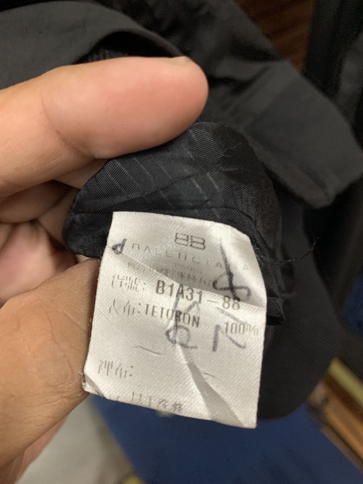 Balenciaga Balenciaga bomber jacket Size US XL / EU 56 / 4 - 6 Thumbnail