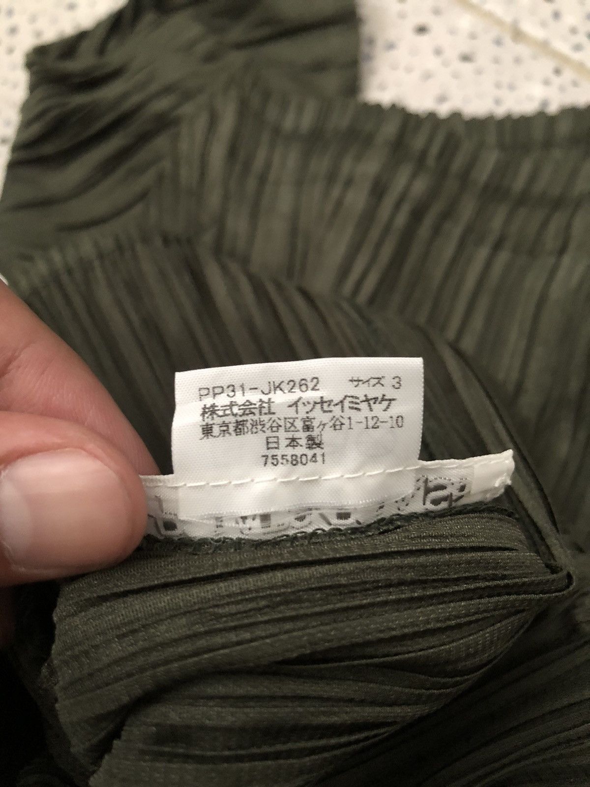 Homme Plisse Issey Miyake × Issey Miyake × Pleats Please Issey Miyake OFFERS💥 Issey Miyake Pleats Please Tops Size S / US 4 / IT 40 - 13 Thumbnail