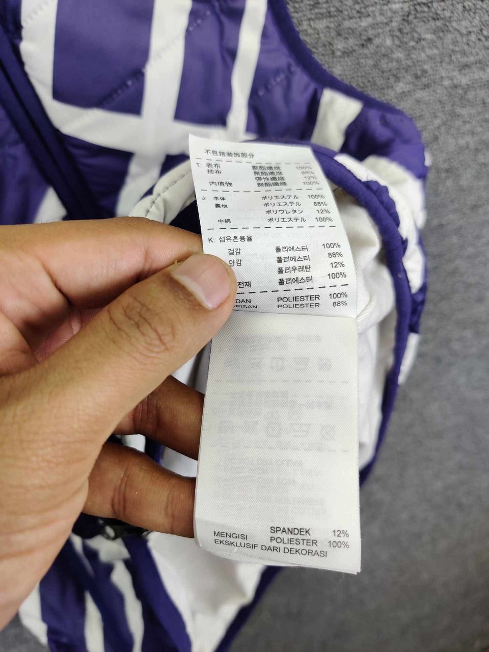 Nike Nike Golf Tour Performance Quilted Vest Size US M / EU 48-50 / 2 - 12 Thumbnail
