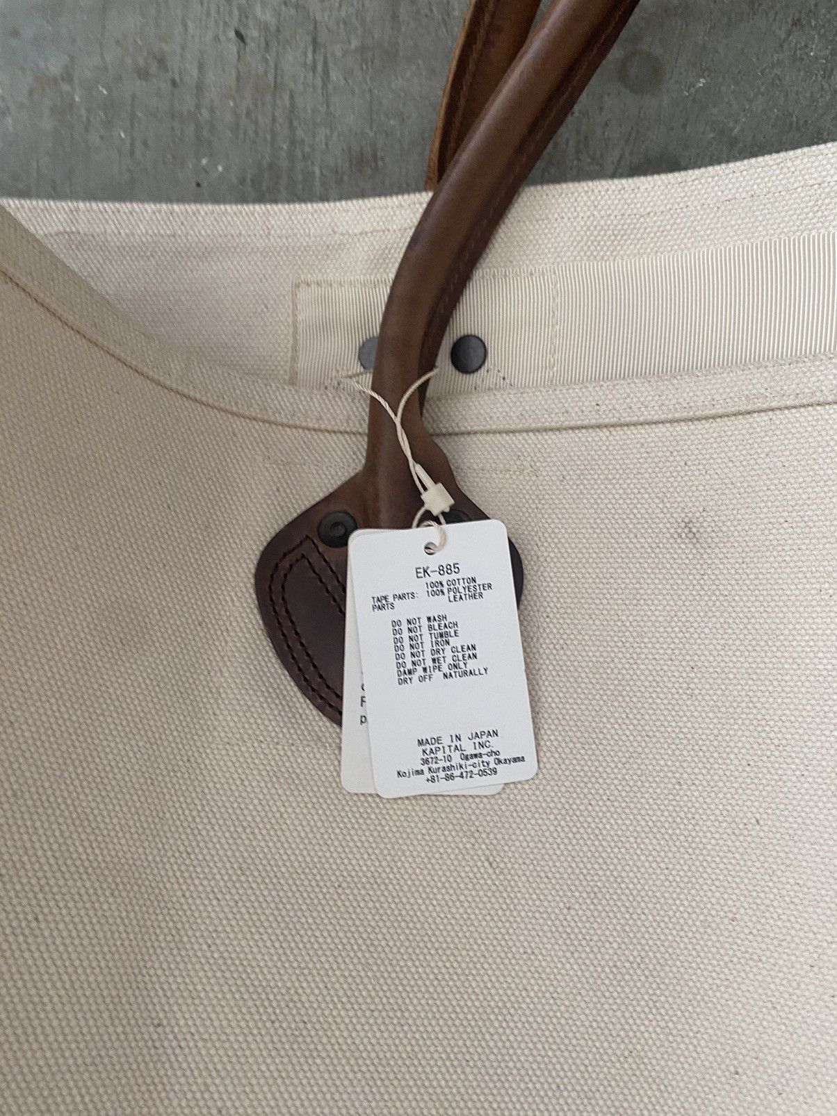 Kapital Kountry Kapital Kountry No.4 Canvas Smiley Milk Bag Visvim CPFM Size ONE SIZE - 6 Thumbnail
