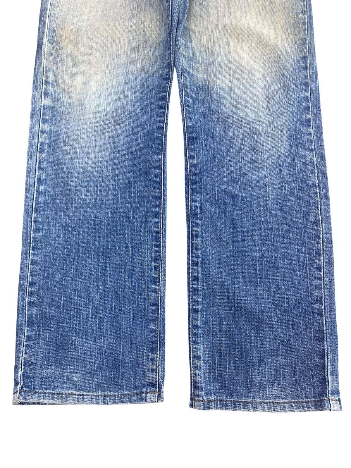 Edwin Vintage Edwin Blue Faded Wash Style Baggy Loose Jeans Size US 32 / EU 48 - 9 Thumbnail