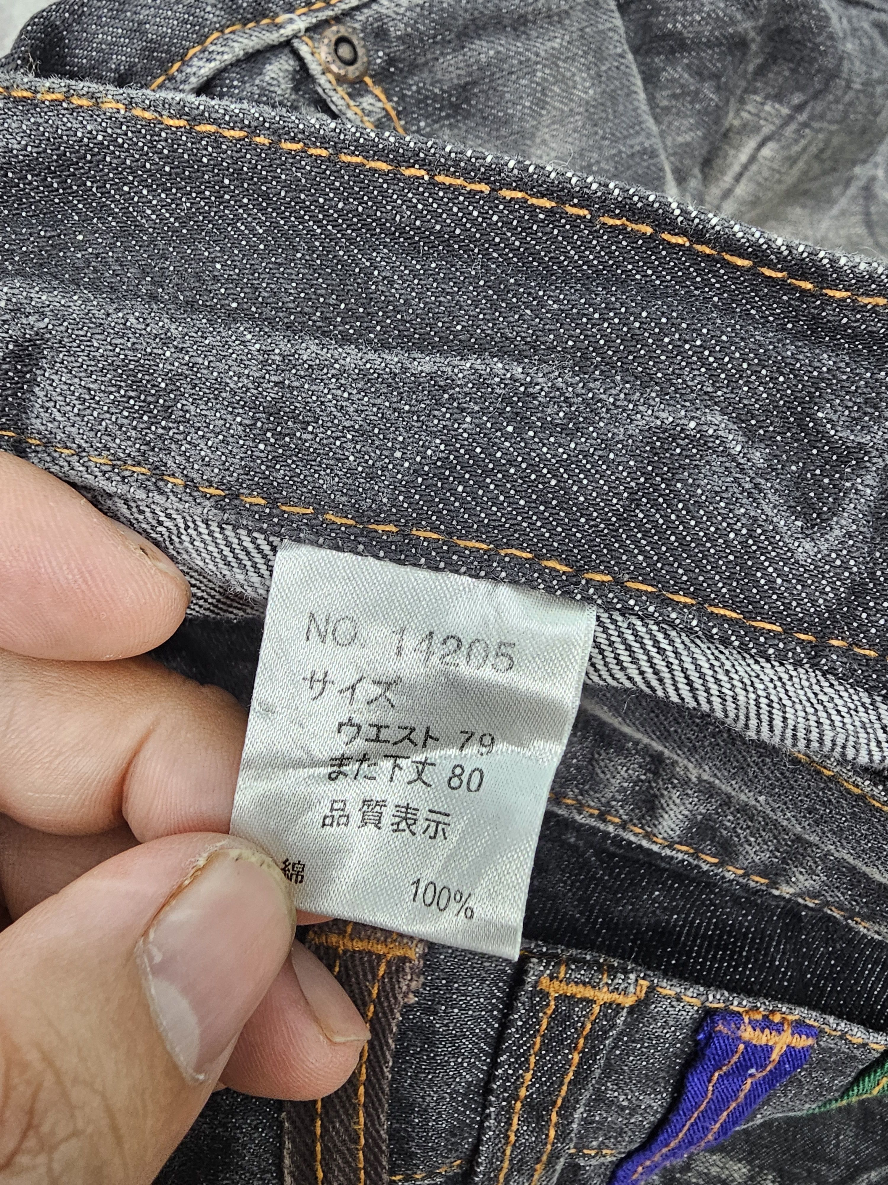 Japanese Brand NYLAUS CLOTHING Double Waist Punk Bondage Design Jean JB0262 Size US 30 / EU 46 - 12 Thumbnail