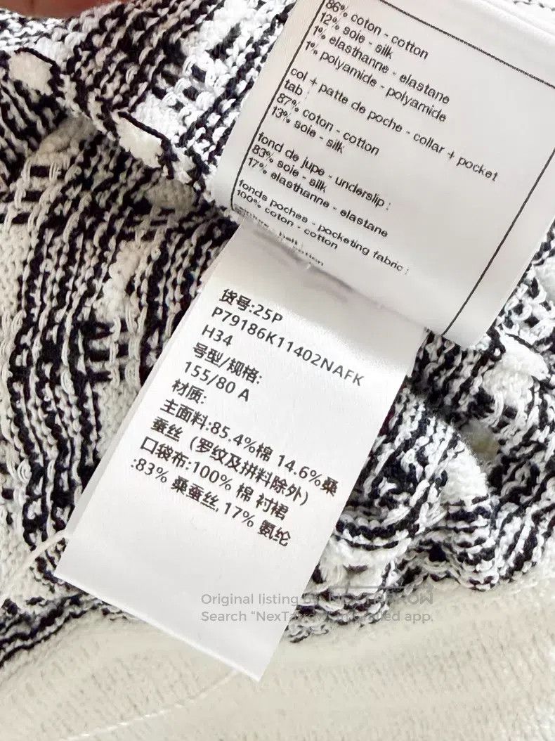 Chanel Chanel Black and white color-blocked thin striped small ho Size XXS / US 00 / IT 34 - 7 Thumbnail