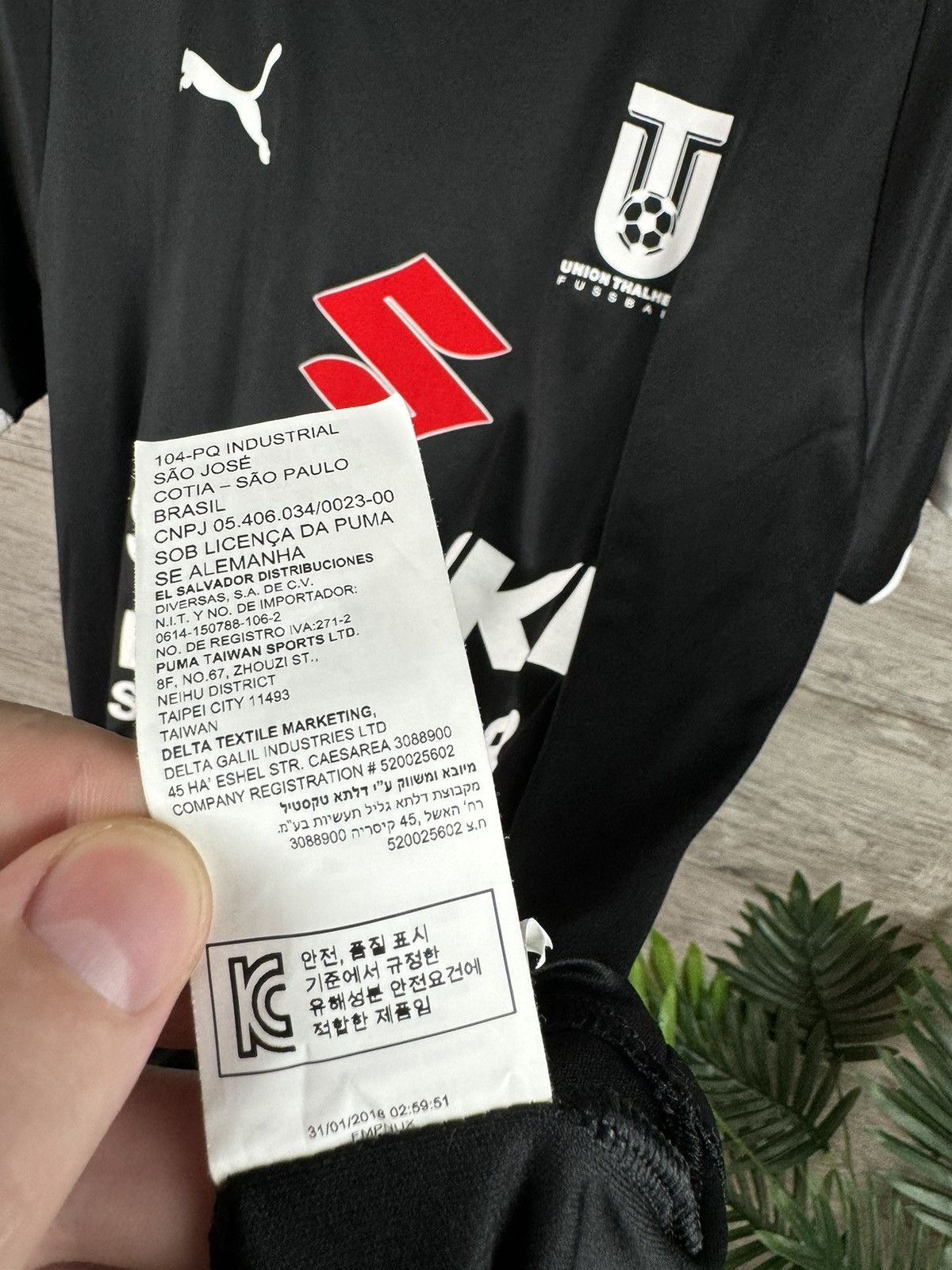 Puma Puma union thalheim jersey fussball 50 klement soccer jersey Size US M / EU 48-50 / 2 - 9 Thumbnail