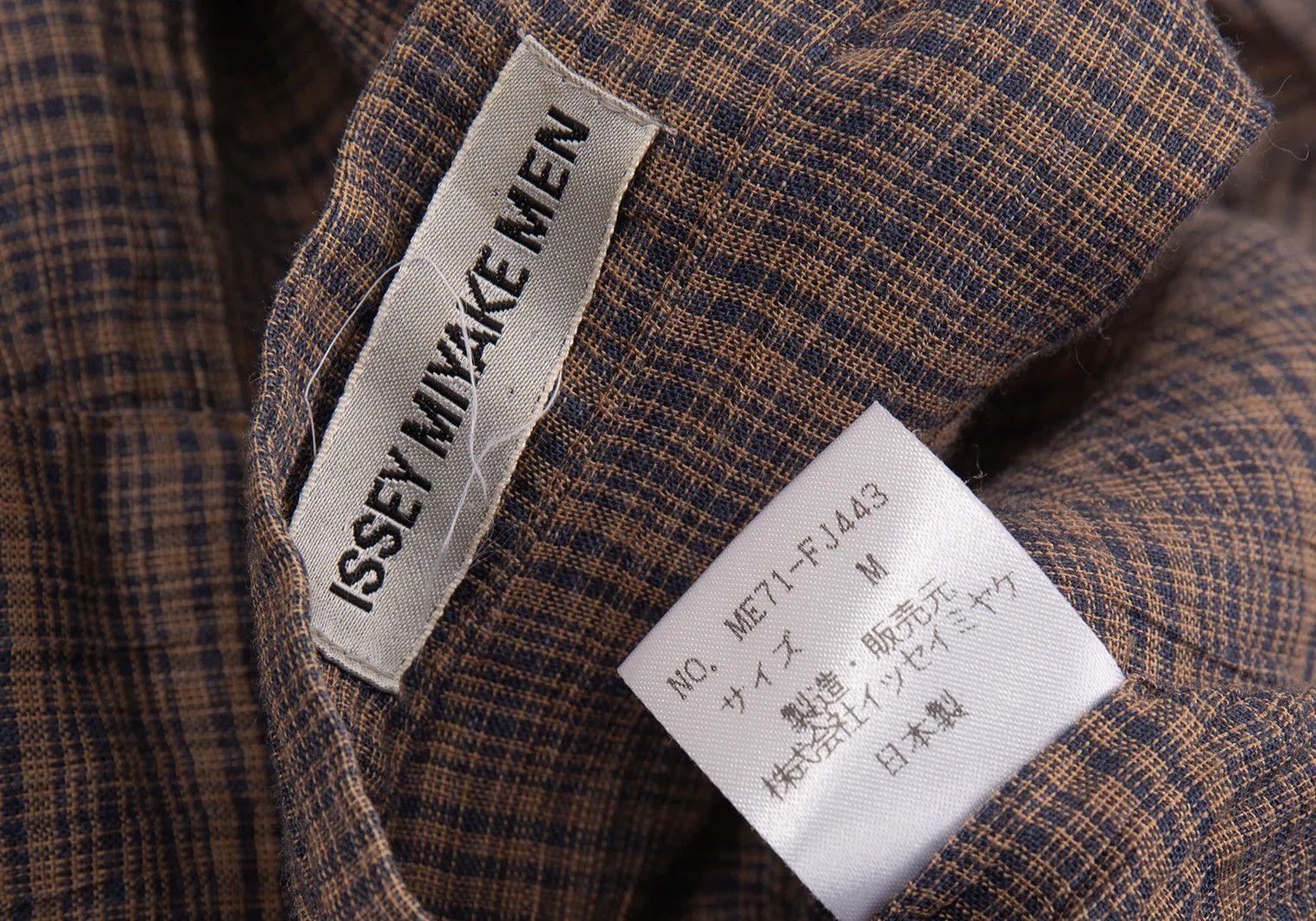 Issey Miyake Linen Check Band Collar Shirt in Beige and Blue, M Size US M / EU 48-50 / 2 - 16 Thumbnail