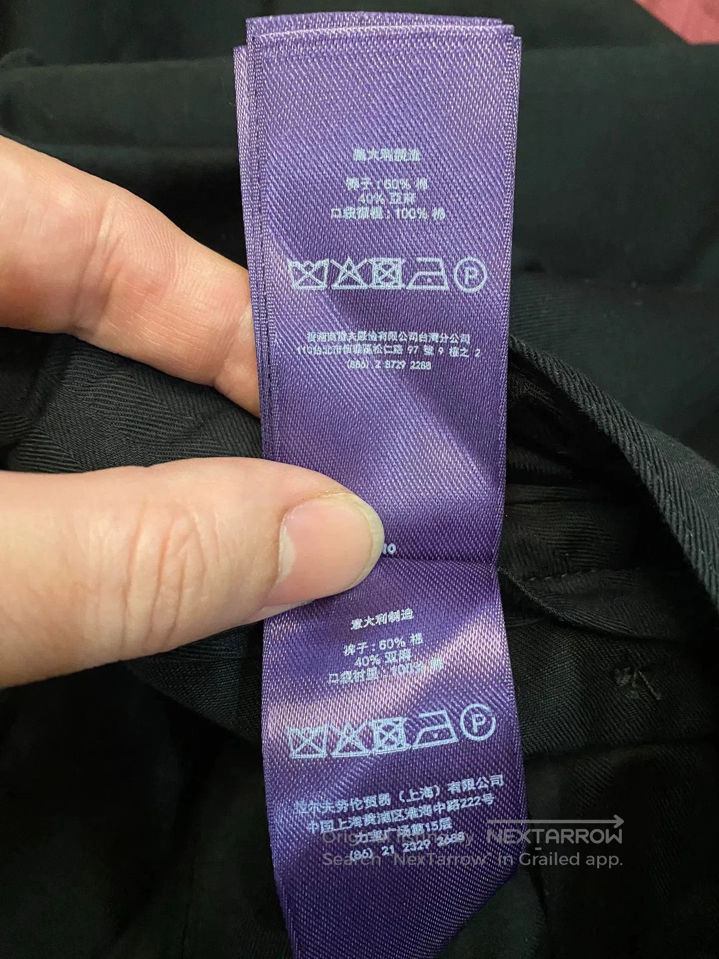 Ralph Lauren Purple Label Ralph Lauren Purple Label Linen Cotton Pants. Size US 34 / EU 50 - 7 Thumbnail