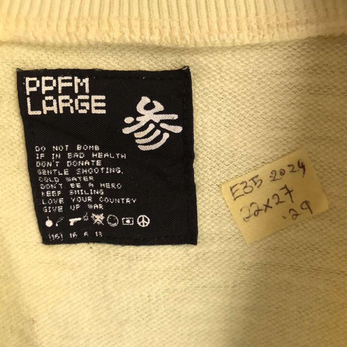 PPFM PPFM high wayr evisited sweater highneck zip up Size US L / EU 52-54 / 3 - 9 Thumbnail