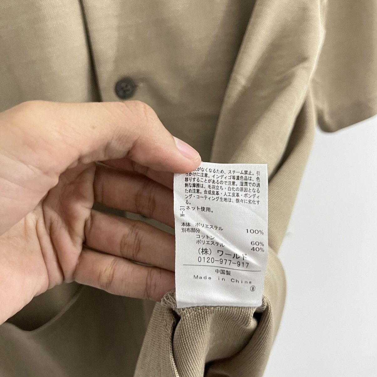 Japanese Brand The Shop Tk Blank Shirt 2 Pocket Size US L / EU 52-54 / 3 - 6 Thumbnail