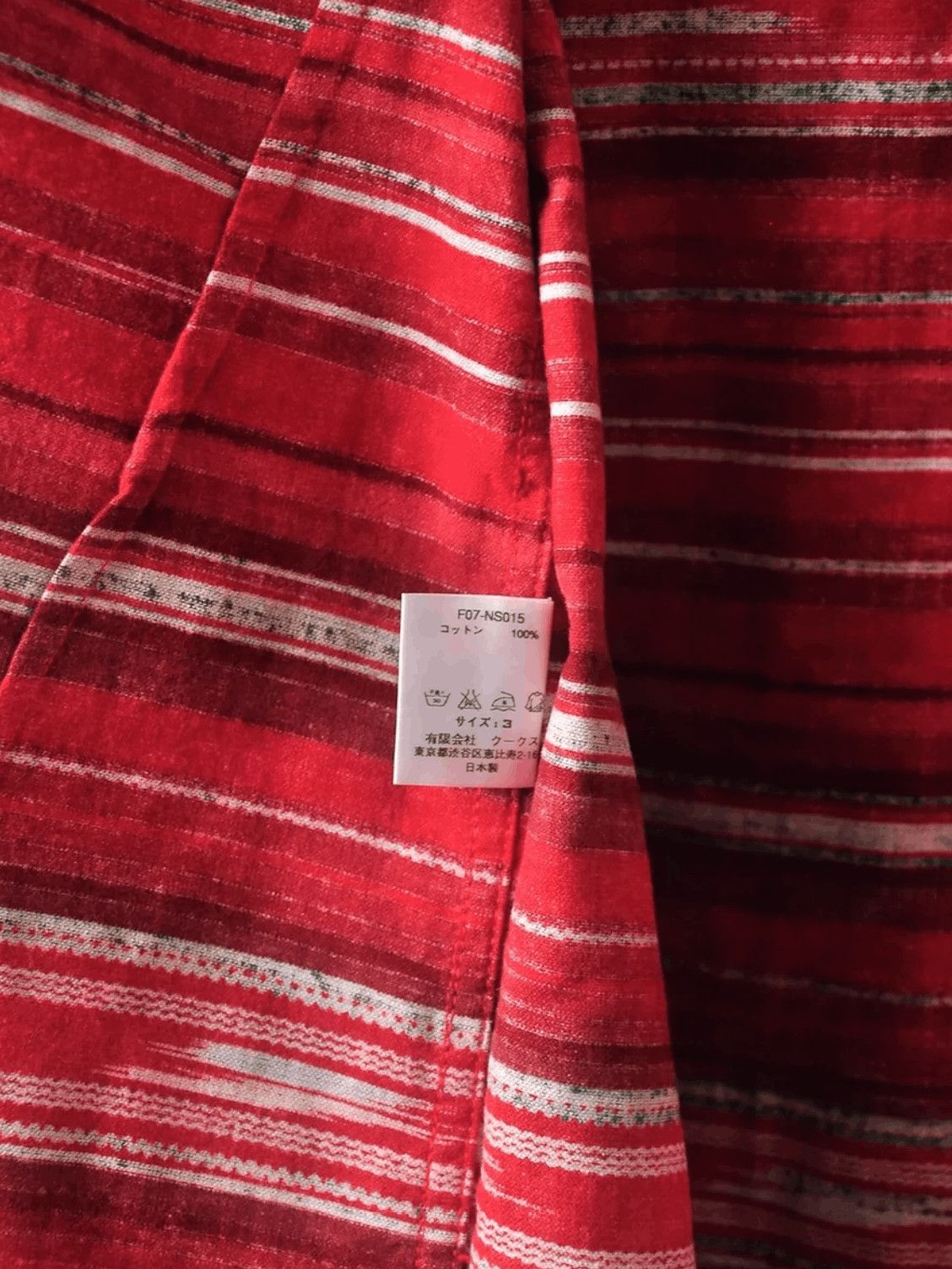 Number (N)ine Sz 3 Number Nine Ortega 05AW Shirt Size US L / EU 52-54 / 3 - 6 Thumbnail
