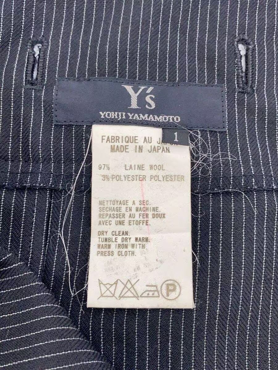Yohji Yamamoto Striped Maxi Skirt Size 30" / US 8 / IT 44 - 4 Thumbnail