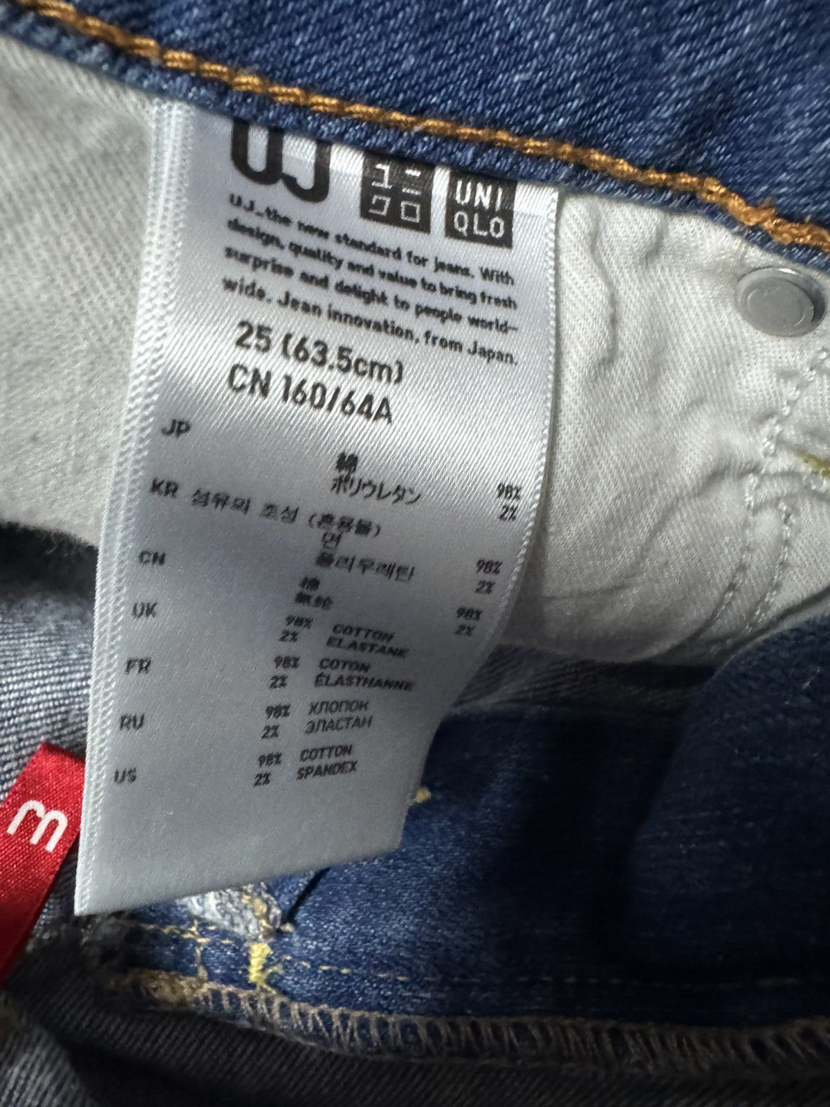 Uniqlo 💥FLARE💥90s STYLE UNIQLO UJ MUDWASH BOOTCUT BLUE JEANS Size US 27 - 8 Thumbnail