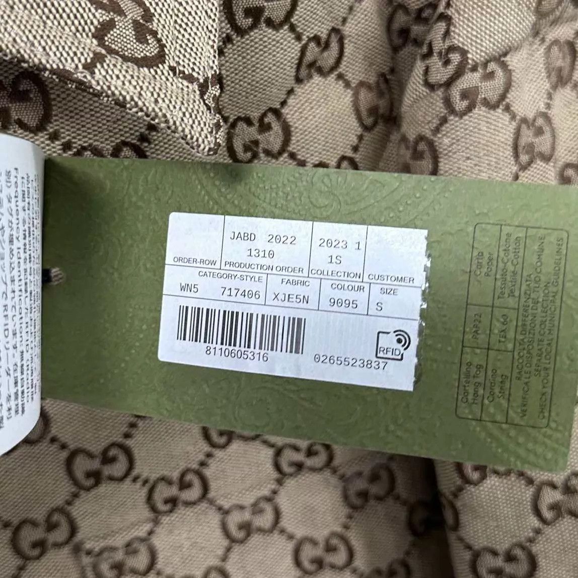 Gucci GUCCI GG monogram cotton quilted jacket size S new with tags Size M / US 6-8 / IT 42-44 - 6 Thumbnail