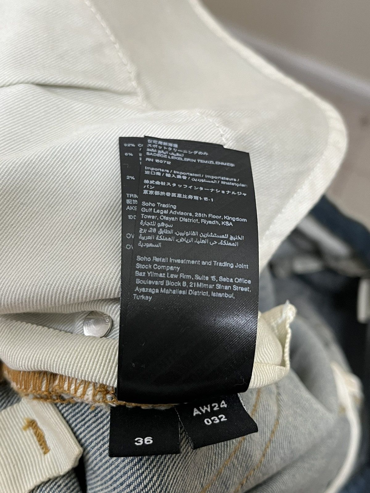 Amiri Amiri Hollywood Thrasher Jean Sz 36 Size US 36 / EU 52 - 17 Thumbnail