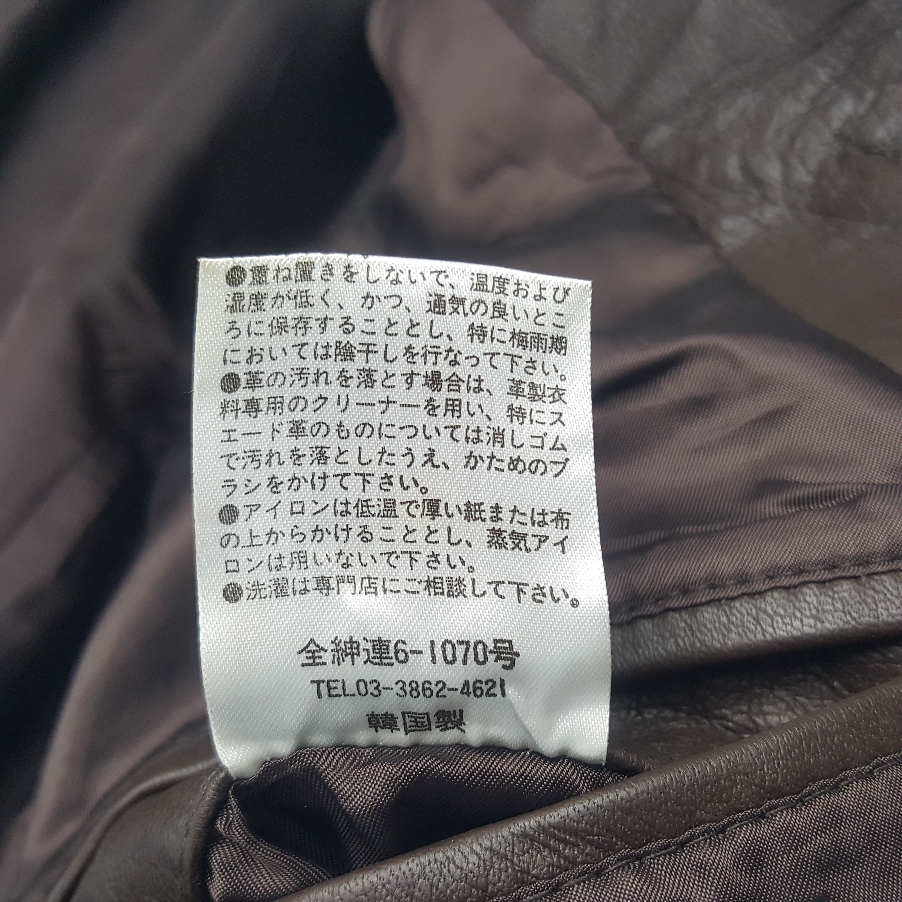 Paul Smith × Vintage Vintage Paul Smith Leather Blazer Jacket Size US S / EU 44-46 / 1 - 9 Thumbnail
