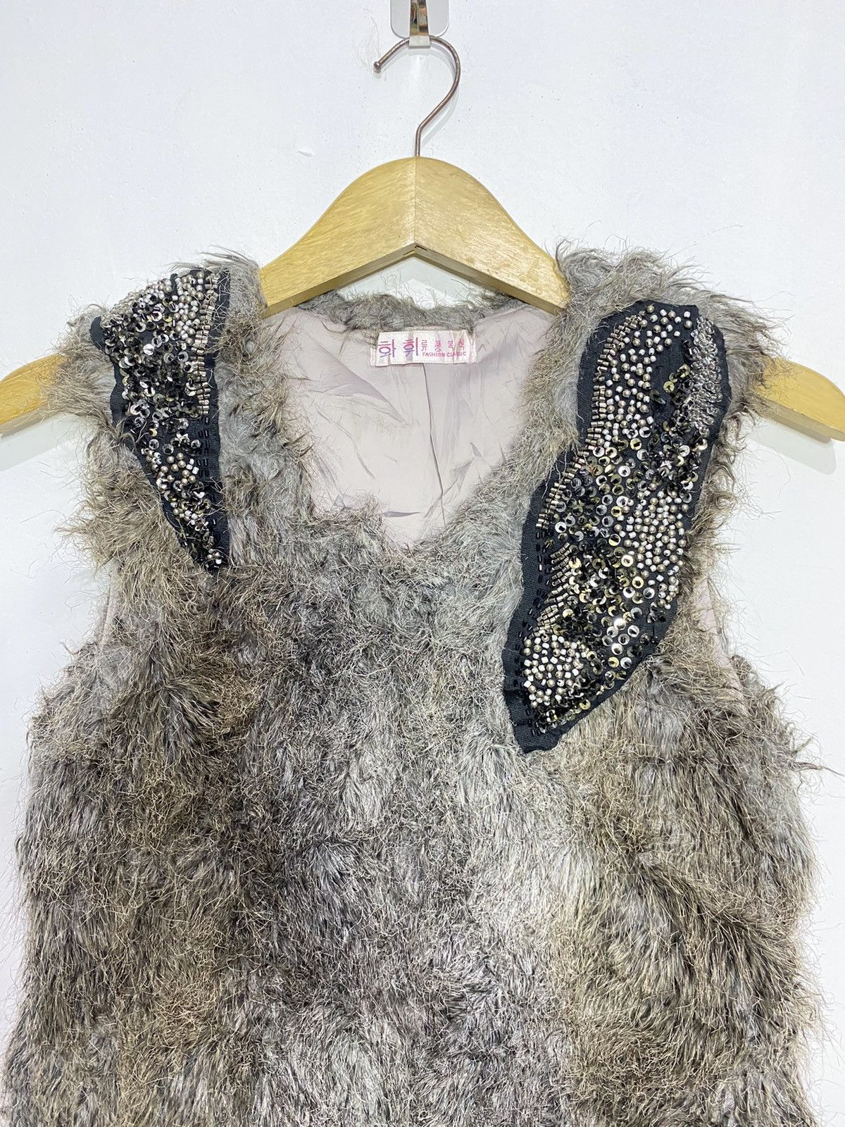 If Six Was Nine Japanese LGB ifsixwasnine style faux fur vest Size US M / EU 48-50 / 2 - 5 Thumbnail