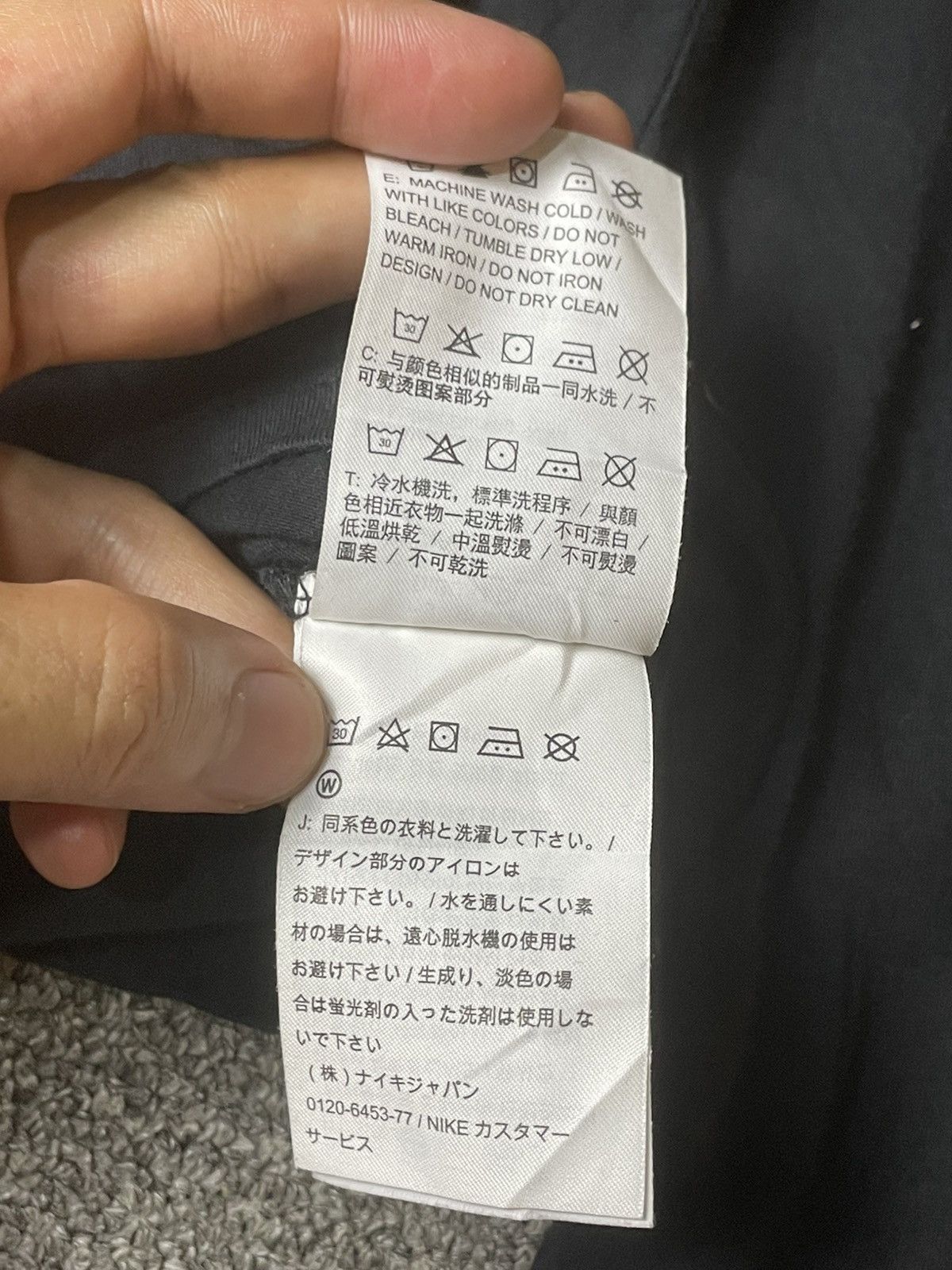 Japanese Brand × Nike × Vintage NIKE Box Logo Pullover Long Sleeve Tshirt (115) Size US L / EU 52-54 / 3 - 6 Thumbnail