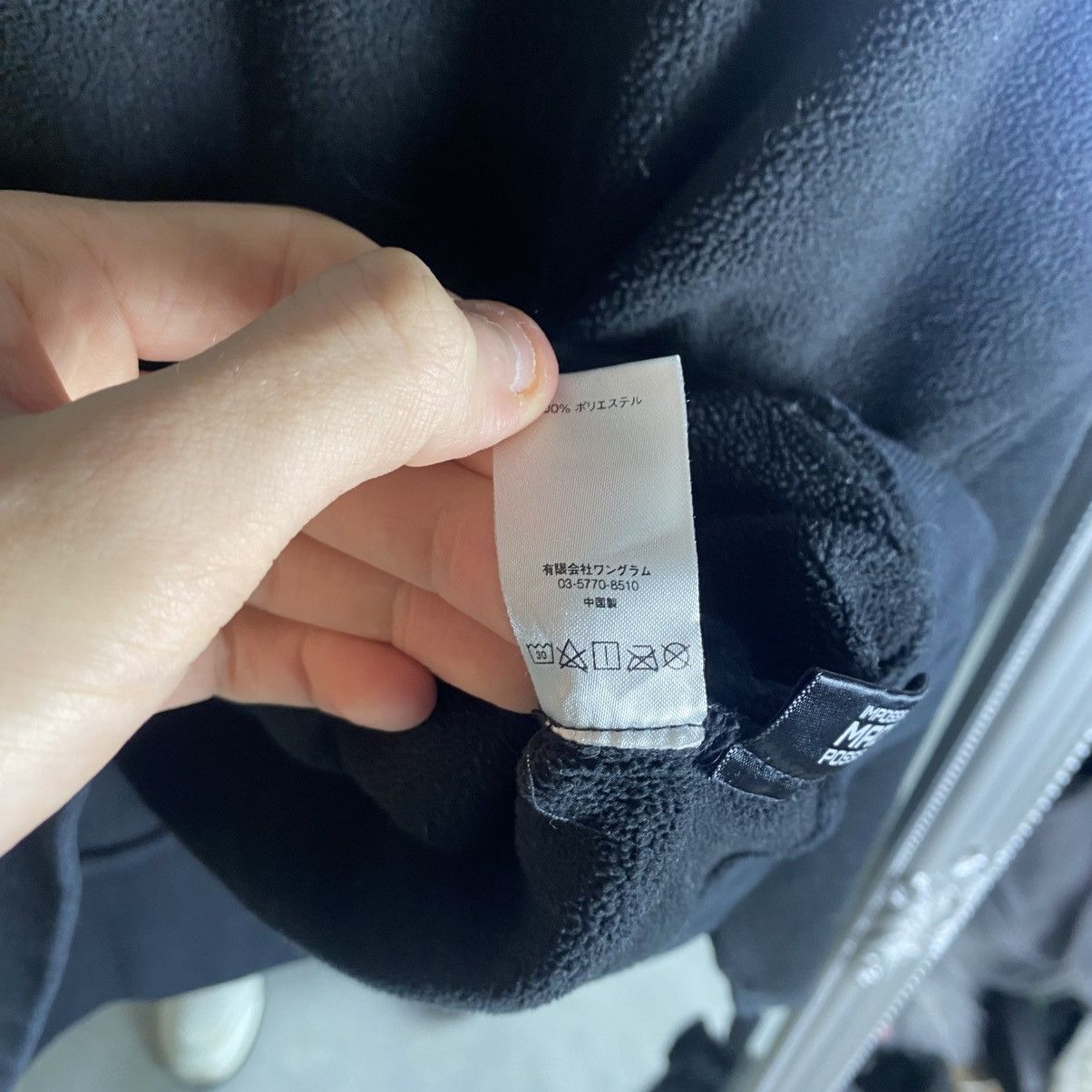 Supreme vintage supreme fleece hoodie polartec Size US M / EU 48-50 / 2 - 10 Thumbnail