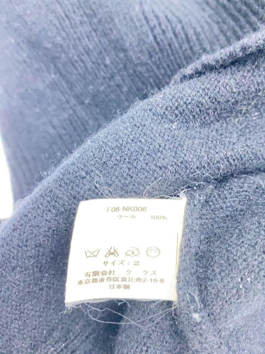 Number (N)ine NUMBER (N)INE knit Size US M / EU 48-50 / 2 - 4 Thumbnail