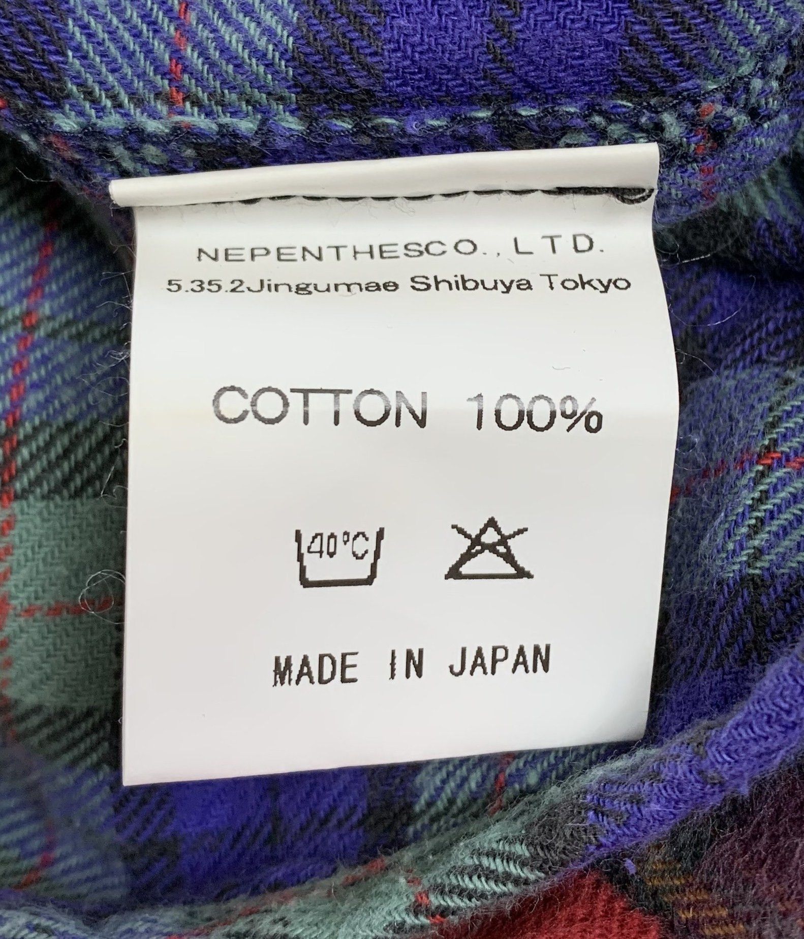 Needles Early 7 Cut Rebuild Flannel! Size US L / EU 52-54 / 3 - 6 Thumbnail