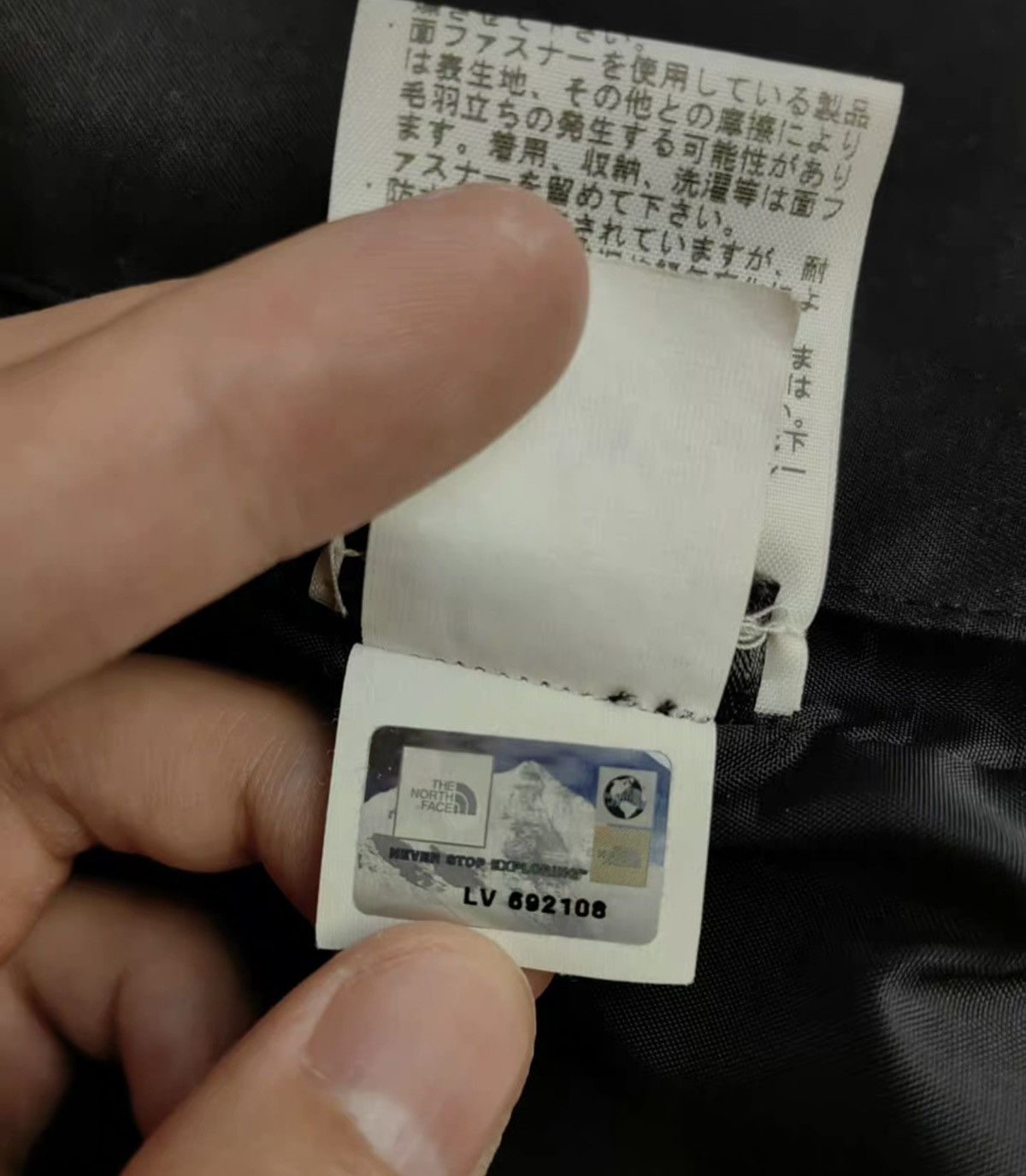 Supreme × The North Face Supreme tnf 14ss north face expedition coach flag jacket Size US M / EU 48-50 / 2 - 6 Thumbnail