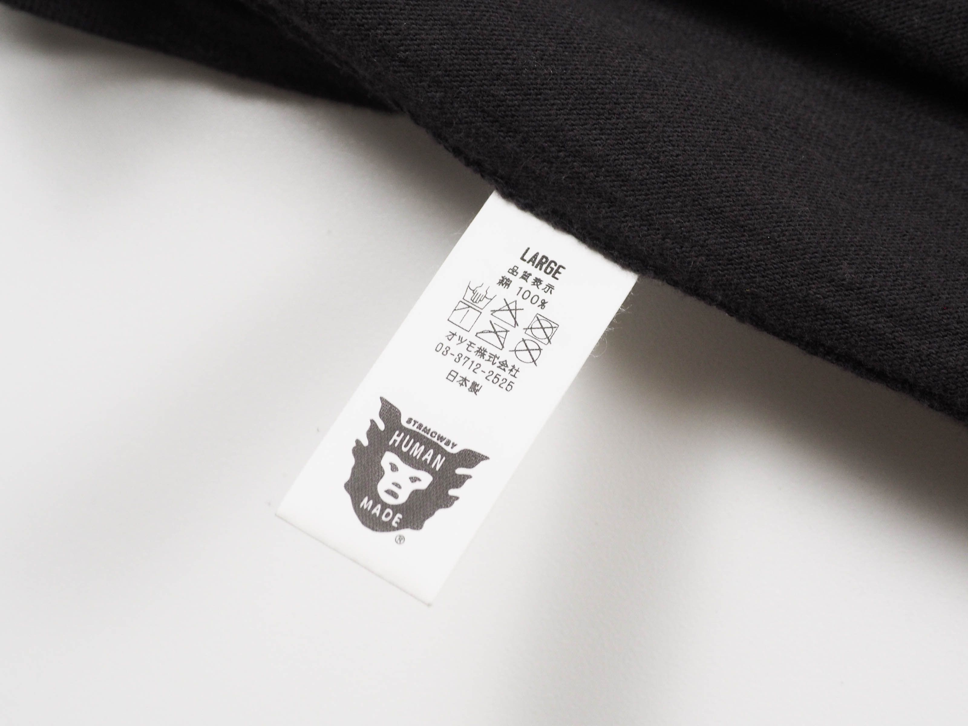 Human Made Human made tee Size US L / EU 52-54 / 3 - 11 Thumbnail