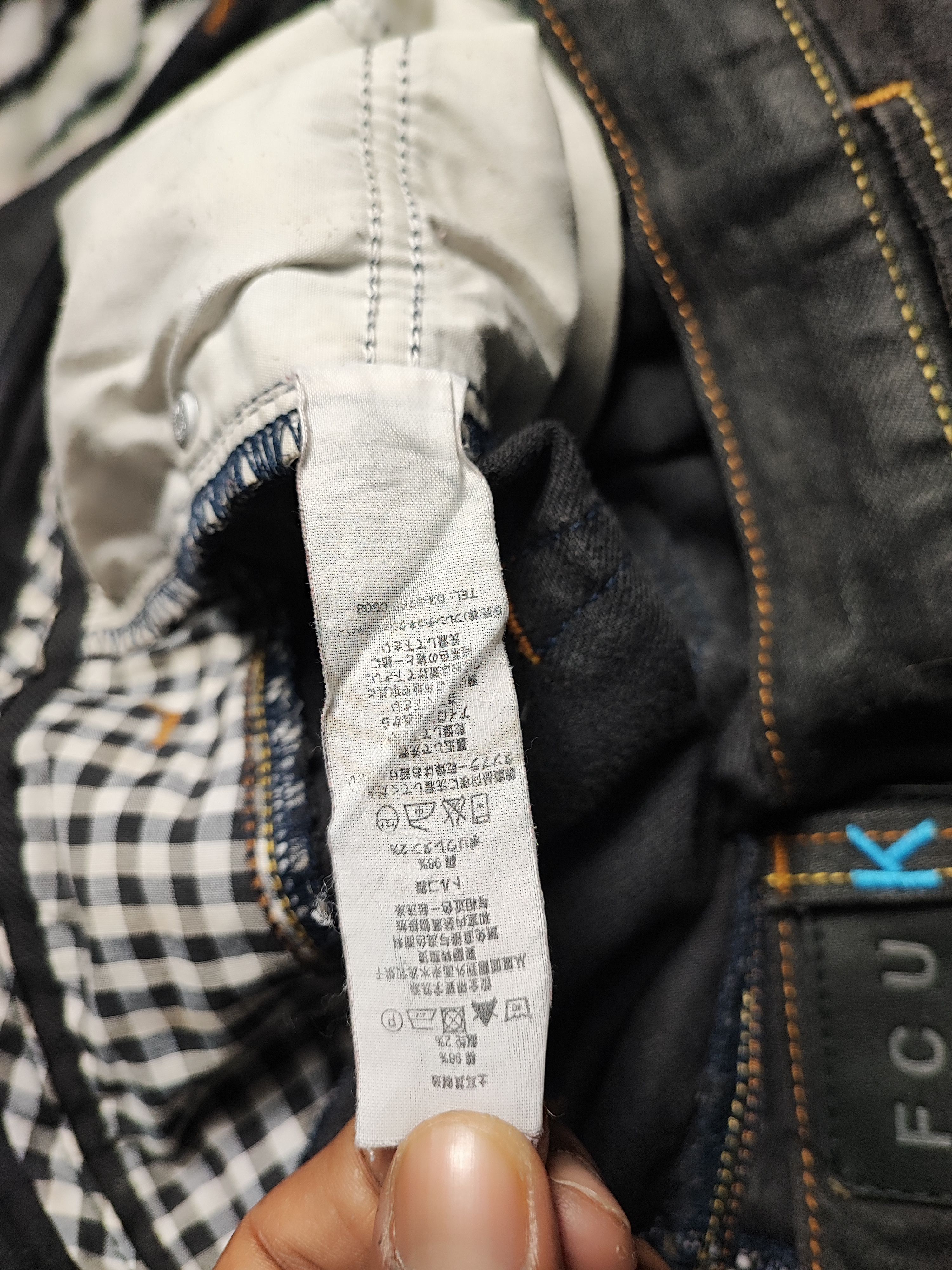 FCUK × If Six Was Nine × Le Grande Bleu (L.G.B.) FCUK Baggy Jeans Size US 38 / EU 54 - 25 Thumbnail