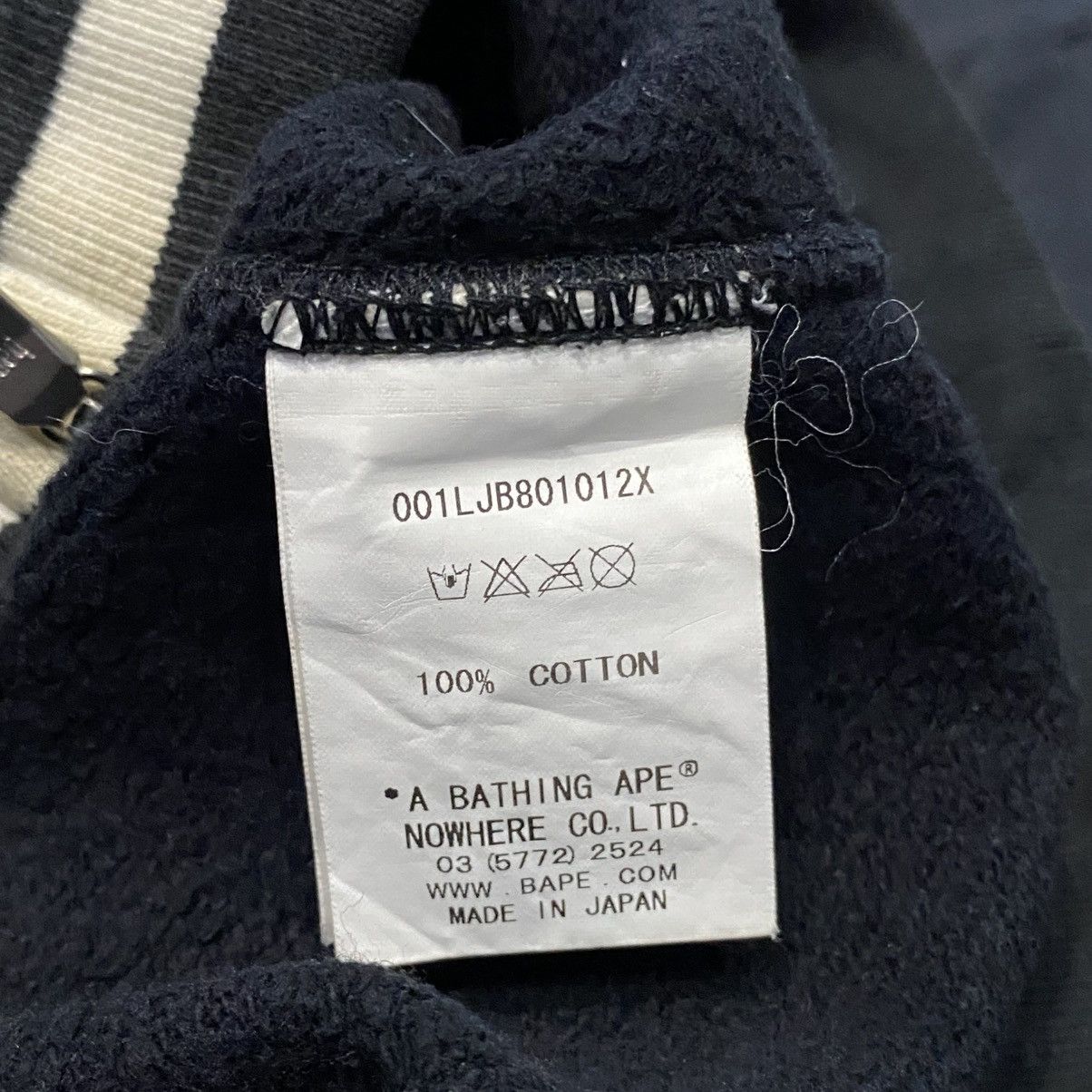 Bape Tiger Black Hoodie