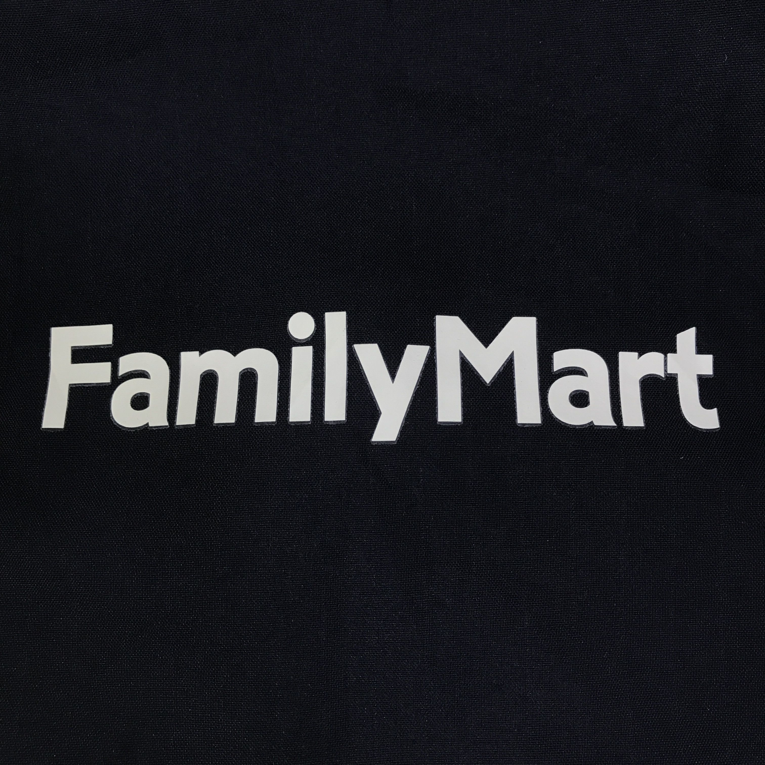 Japanese Brand vtg family mart worker Japan mart jacket K135B9 Size US L / EU 52-54 / 3 - 12 Thumbnail