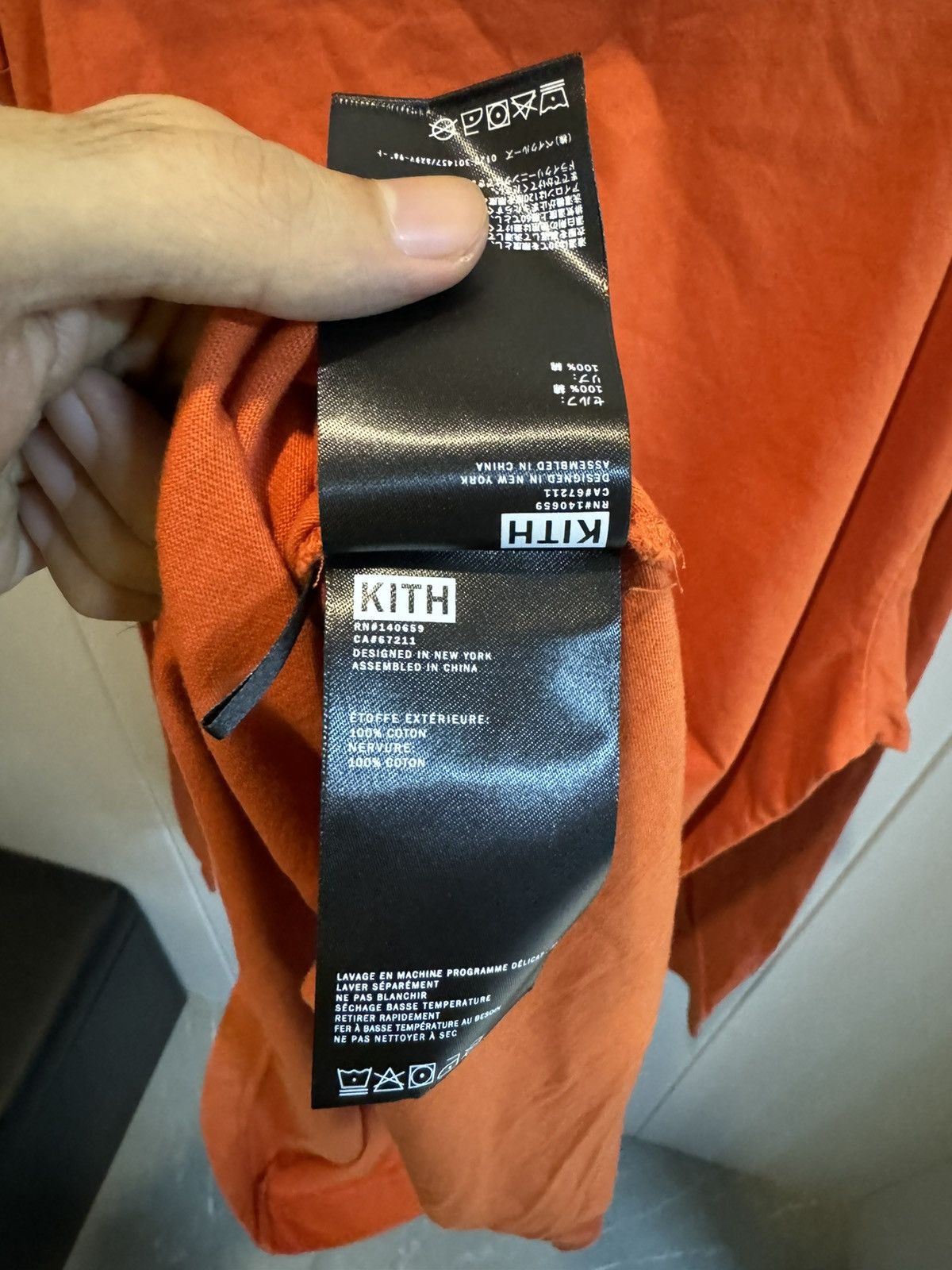 Kith KITH CLASSIC TEE Size US XL / EU 56 / 4 - 7 Thumbnail