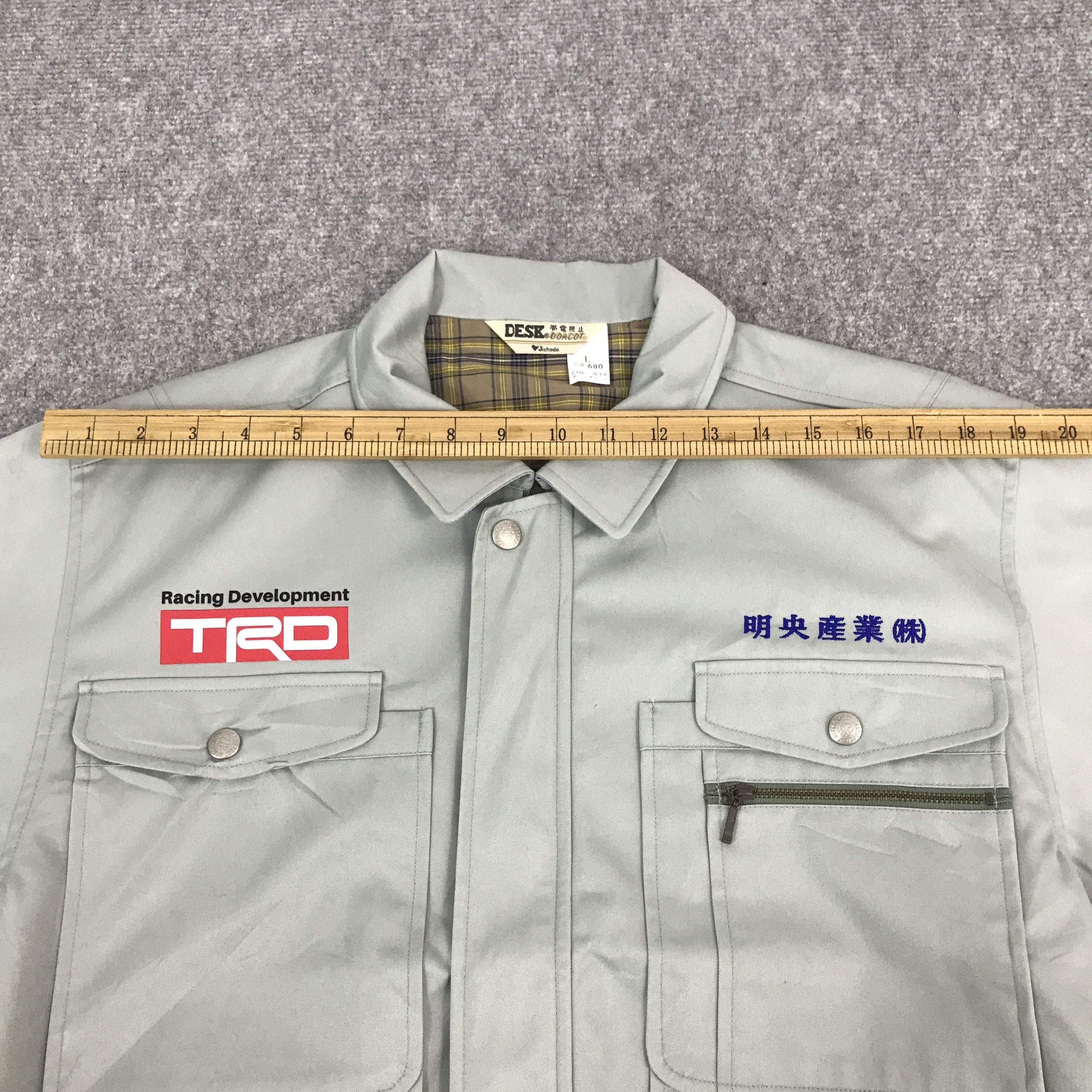 Japanese Brand Toyota Racing Custom Worker Uniform Jacket Size US L / EU 52-54 / 3 - 5 Thumbnail
