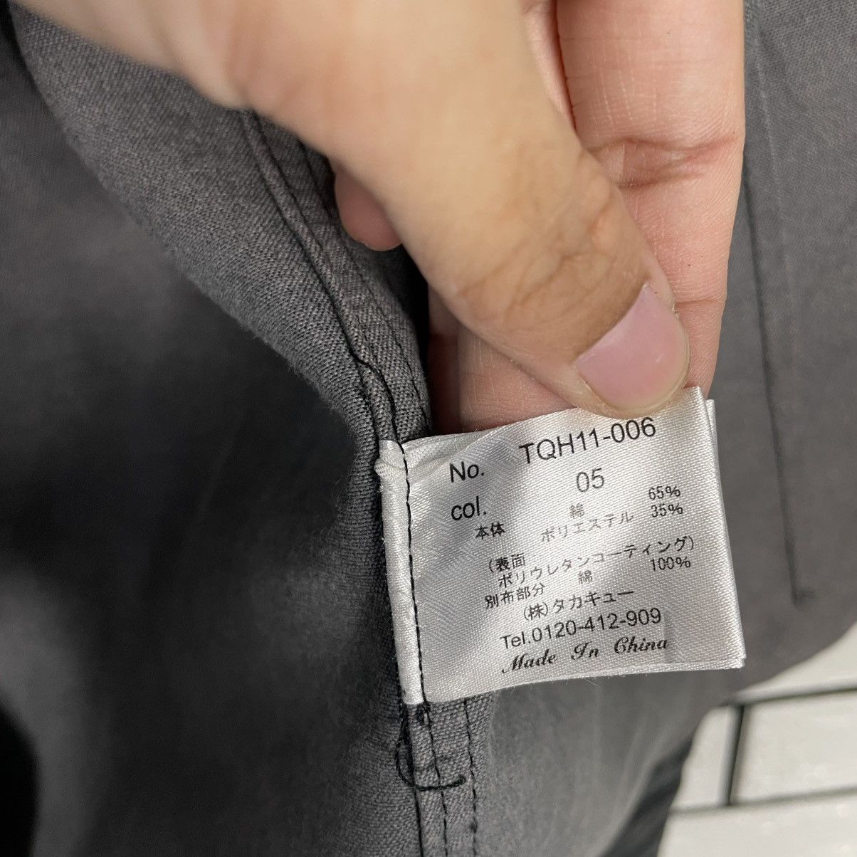 Japanese Brand Male & Co Slim Fit Black Jacket Size US M / EU 48-50 / 2 - 16 Thumbnail