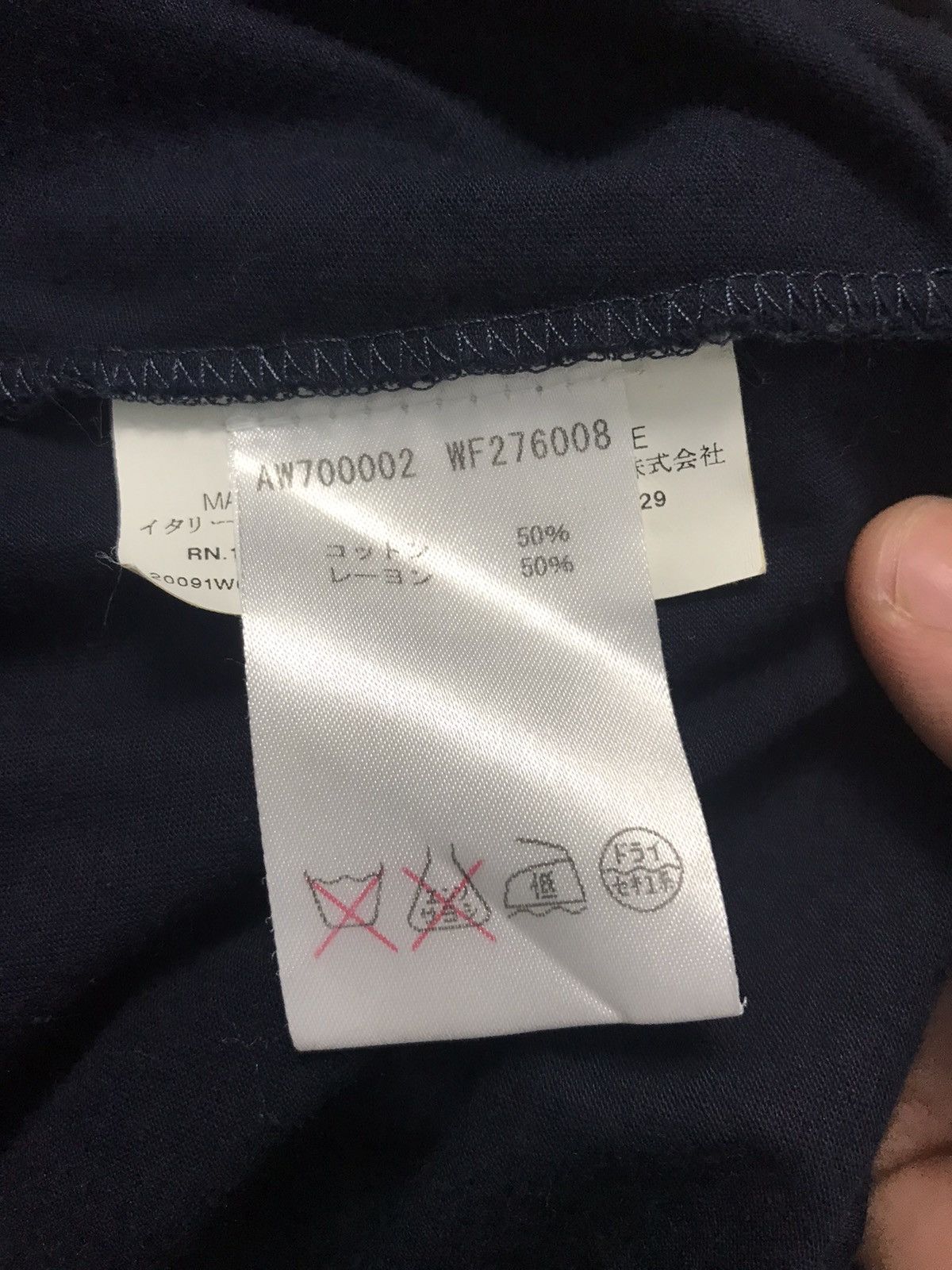 Designer × Jil Sander Jil Sander Dark Blue Collar Tshirt Size US M / EU 48-50 / 2 - 6 Thumbnail