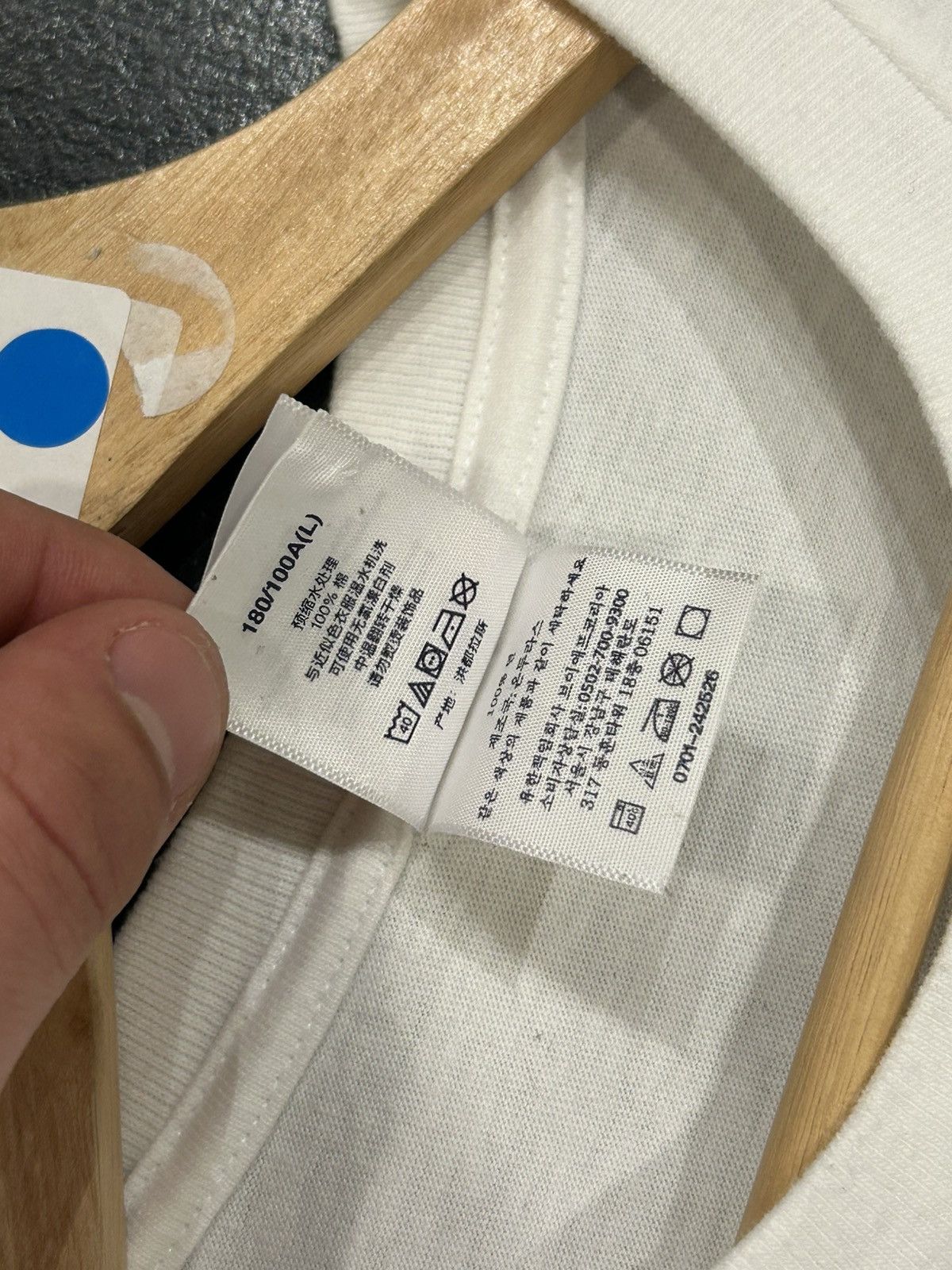 Supreme Supreme Playboi Carti Tee - White Size US L / EU 52-54 / 3 - 6 Thumbnail