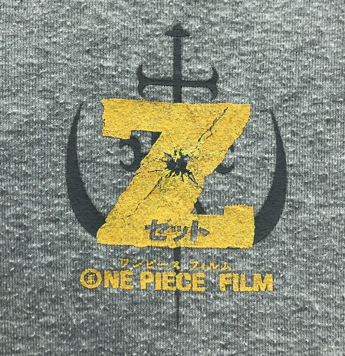 One Piece Vintage One Piece Film Z Chopper Sweatshirt Size US M / EU 48-50 / 2 - 4 Thumbnail