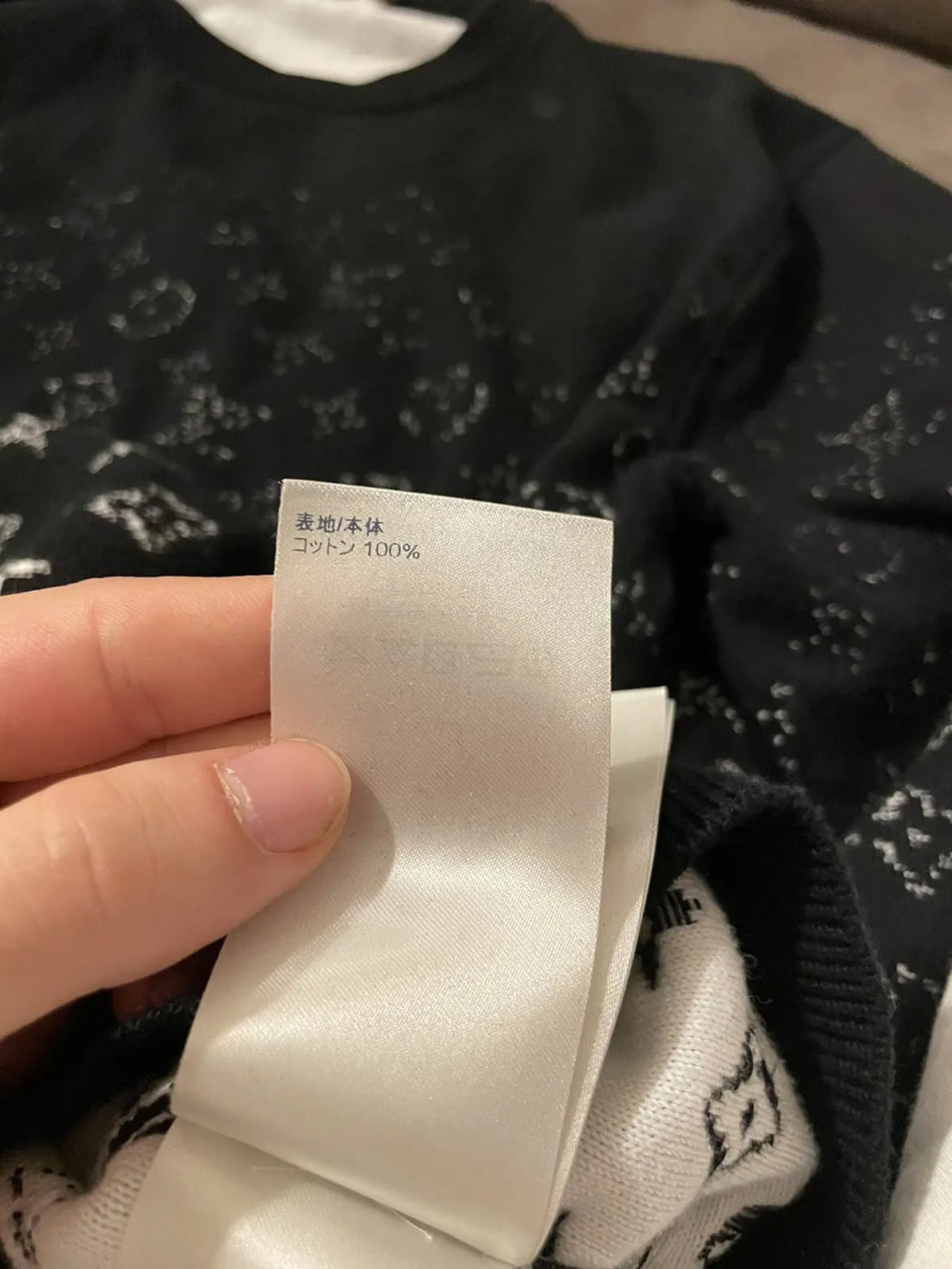 Louis Vuitton Louis Vuitton Black/White Gradient Monogram Sweater Size US L / EU 52-54 / 3 - 5 Thumbnail
