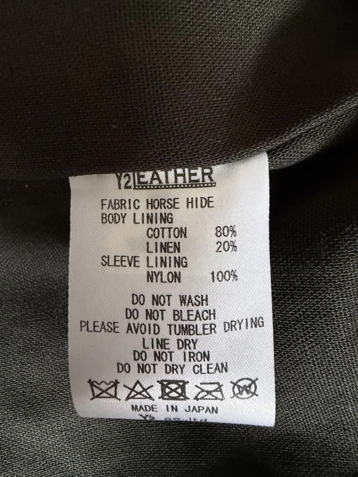 Y'2 Leather Y’2 Kakishibu Persimmon Tanned Horsehide Type 1 38/S Size US S / EU 44-46 / 1 - 4 Thumbnail