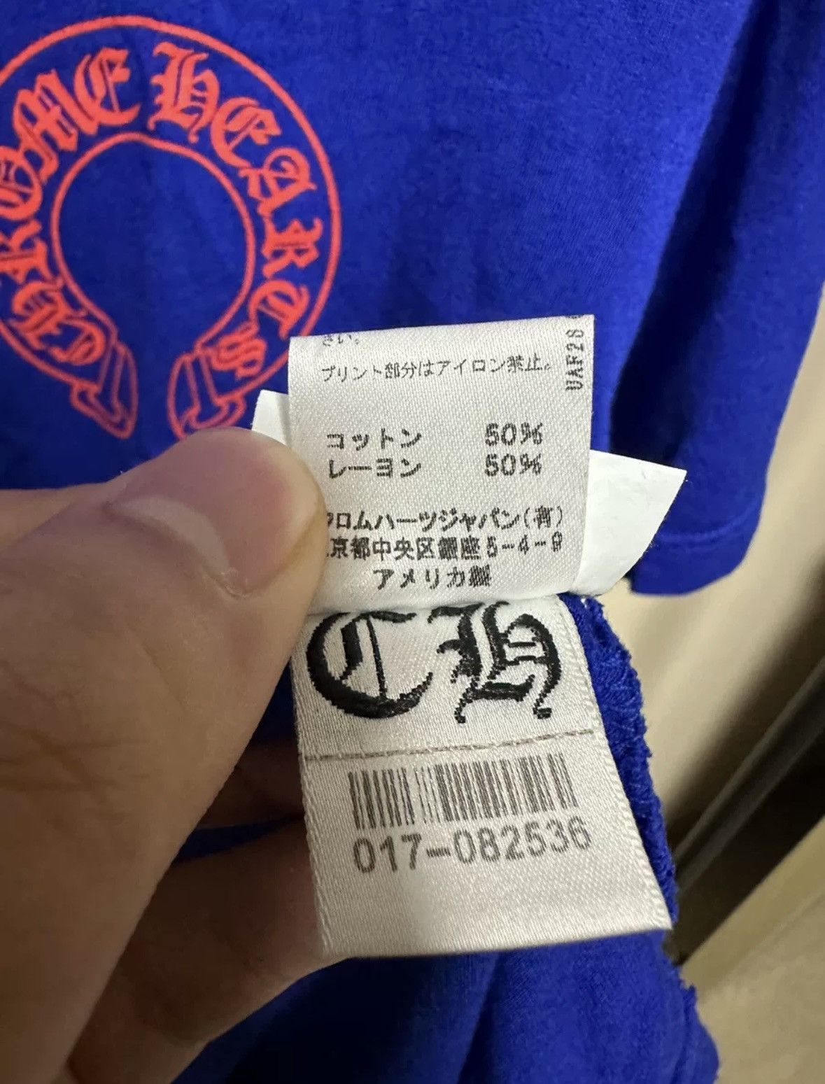 Chrome Hearts Chrome hearts mattyboy tee Size US M / EU 48-50 / 2 - 8 Thumbnail