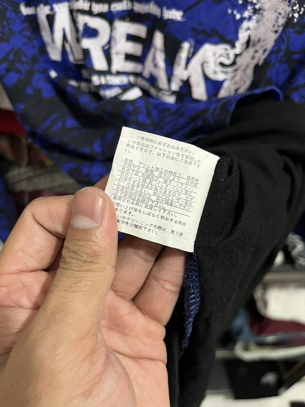 If Six Was Nine × Japanese Brand × Le Grande Bleu (L.G.B.) Beaumere poem double layer Size US S / EU 44-46 / 1 - 9 Thumbnail