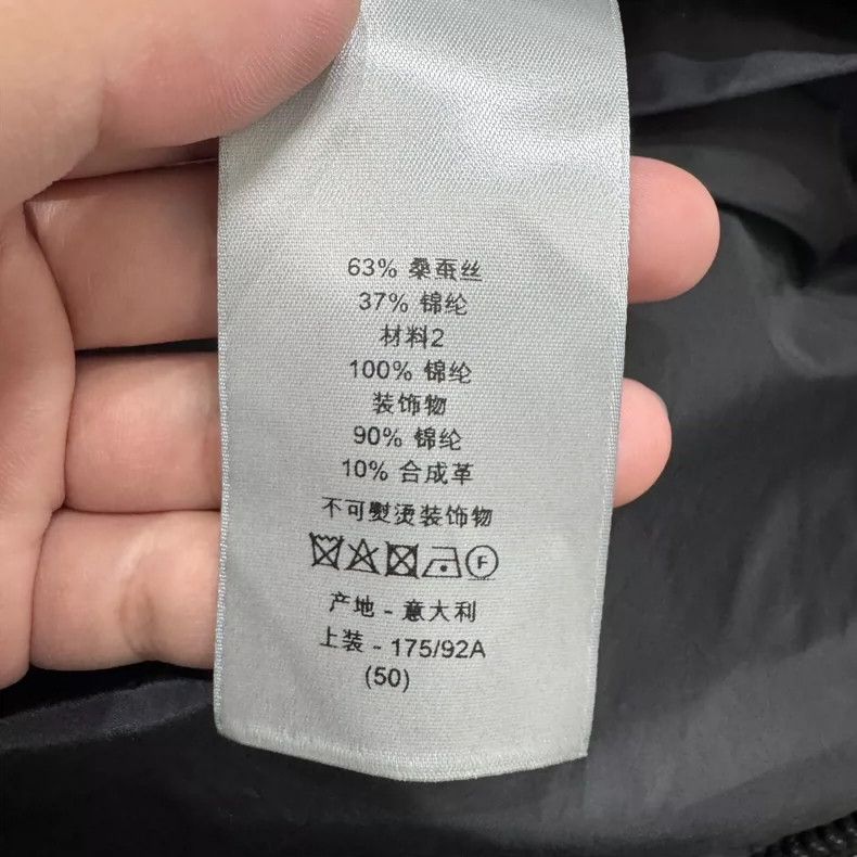 Dior Dior Stitched jacket 2505-Nextarrow Size US M / EU 48-50 / 2 - 4 Thumbnail