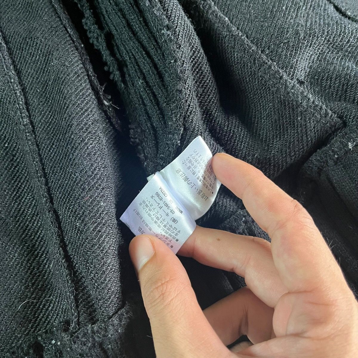 If Six Was Nine × Japanese Brand × Le Grande Bleu (L.G.B.) JAPANESE BRAND LGB IF6WAS9 STYLE JACKET Size S / US 4 / IT 40 - 8 Thumbnail