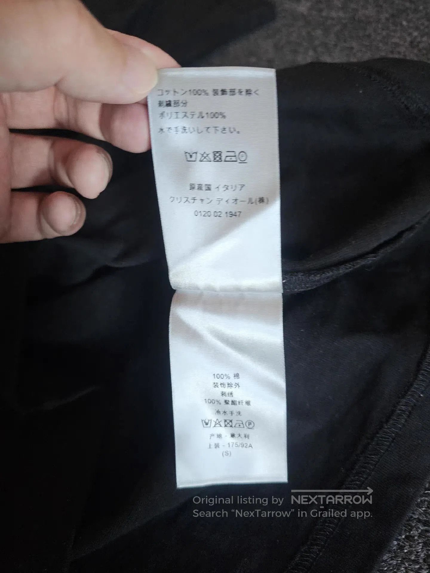 Dior Black Short. Size US S / EU 44-46 / 1 - 6 Thumbnail