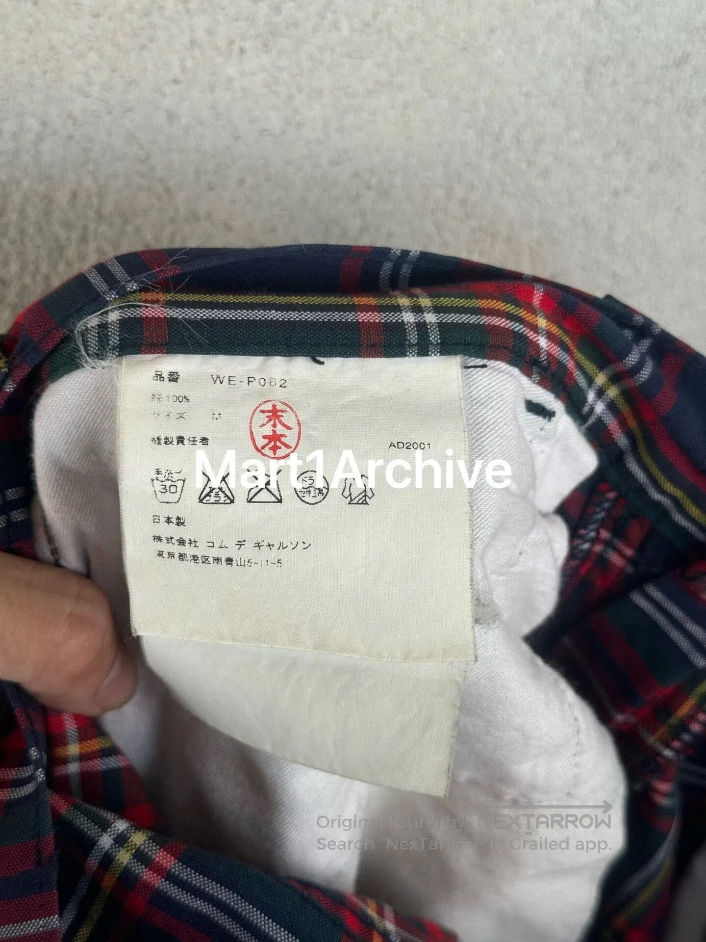 Junya Watanabe Junya Watanabe Levi's Poem Pants. Size US 32 / EU 48 - 7 Thumbnail
