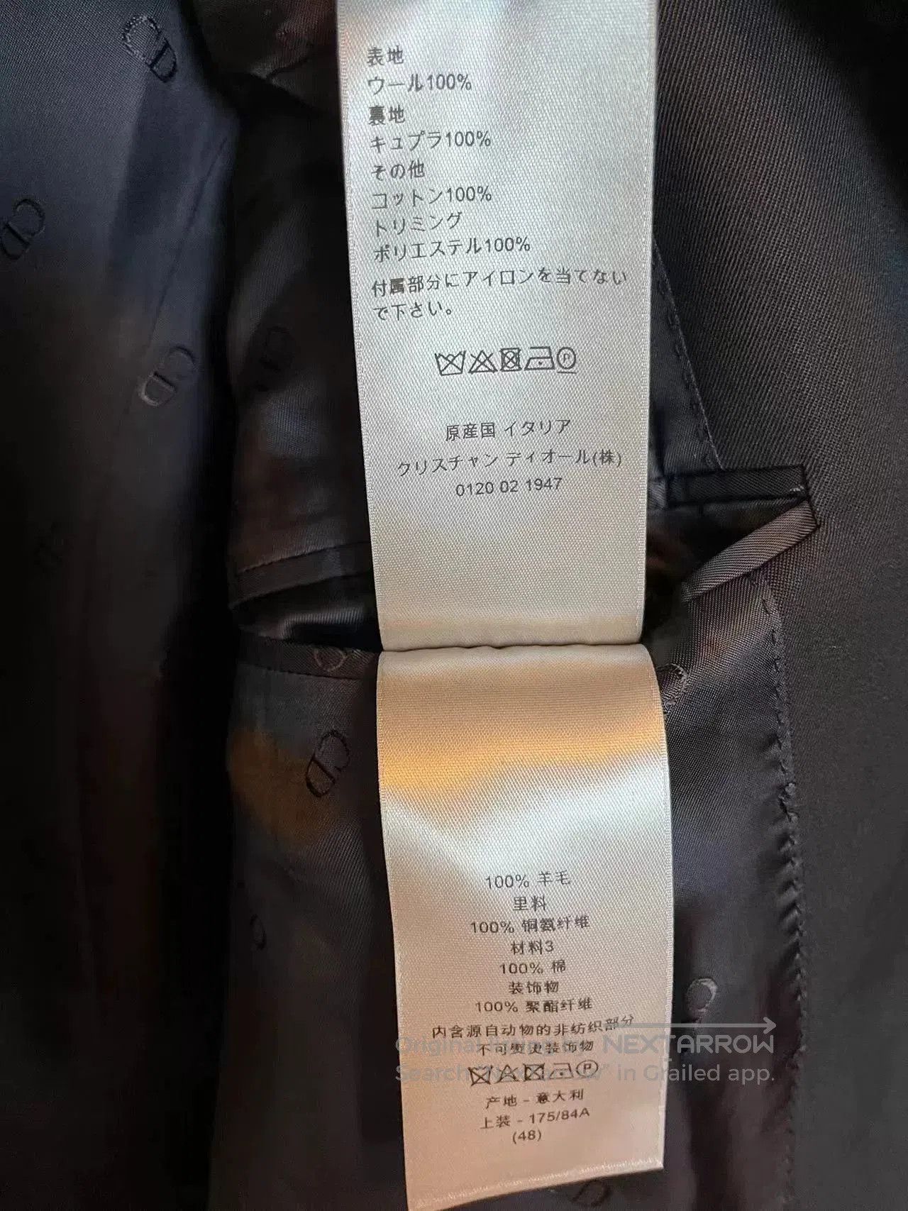 Dior Dior Court Style Wool Blazer. Size US M / EU 48-50 / 2 - 6 Thumbnail