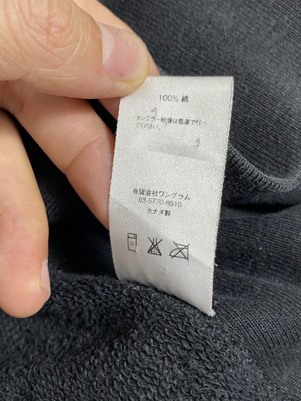 Supreme supreme hoodie astronout safety Size US L / EU 52-54 / 3 - 7 Thumbnail