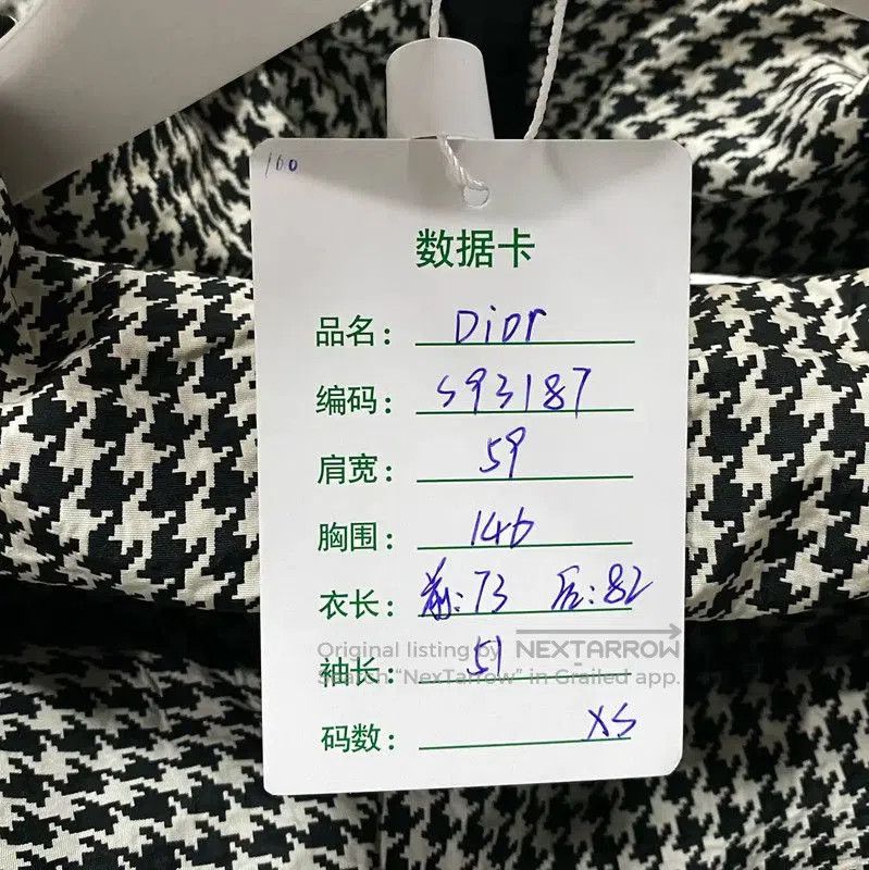 Dior Dior Multicolor Women's Jacket in XS . Size XS / US 0-2 / IT 36-38 - 8 Thumbnail
