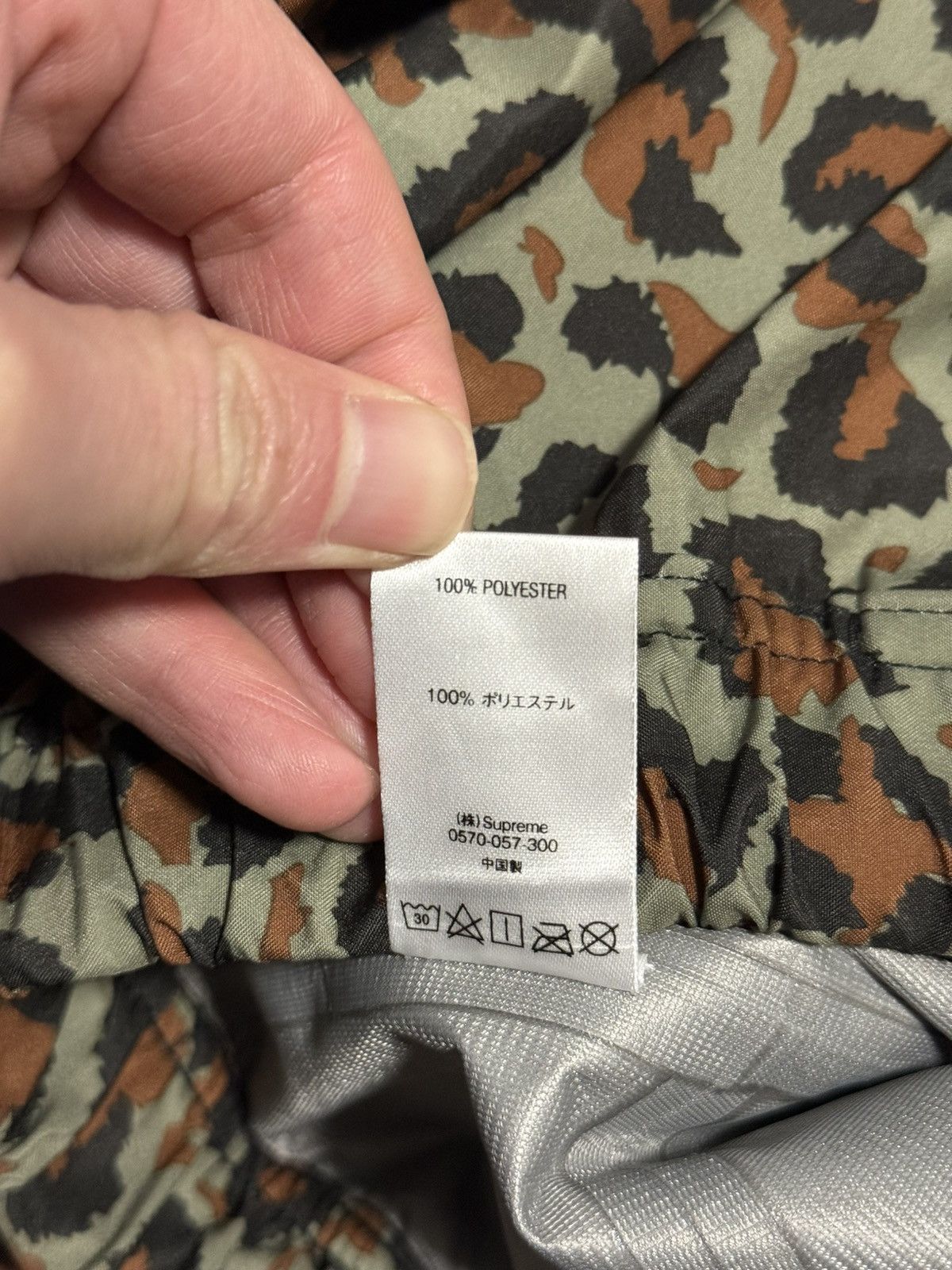 Supreme Supreme yellow leopard gore tex taped seam pant Size US 32 / EU 48 - 9 Thumbnail